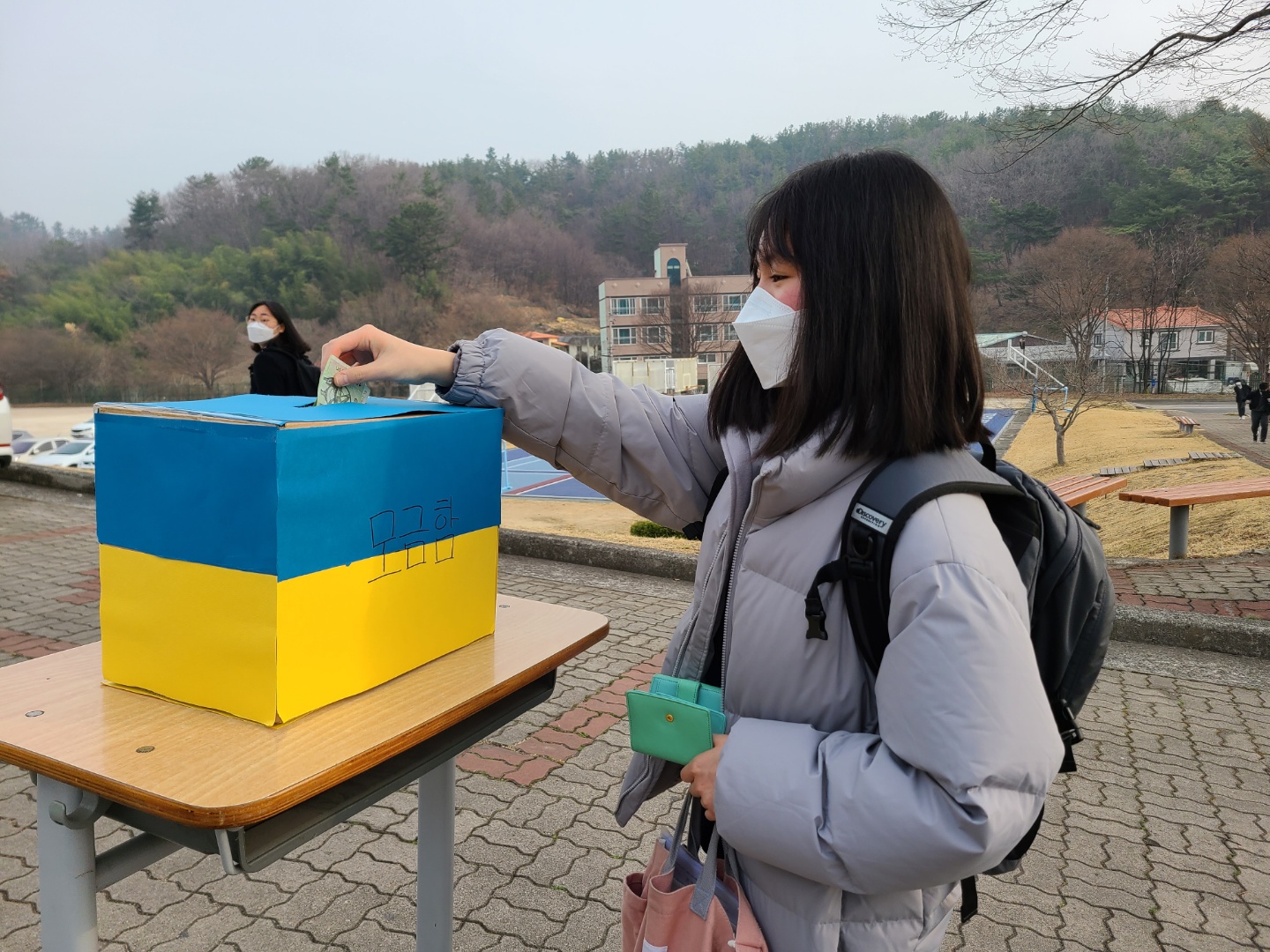 경상사대부고, 우크라이나 난민 돕기 모금활동 실시 - 관련이미지1