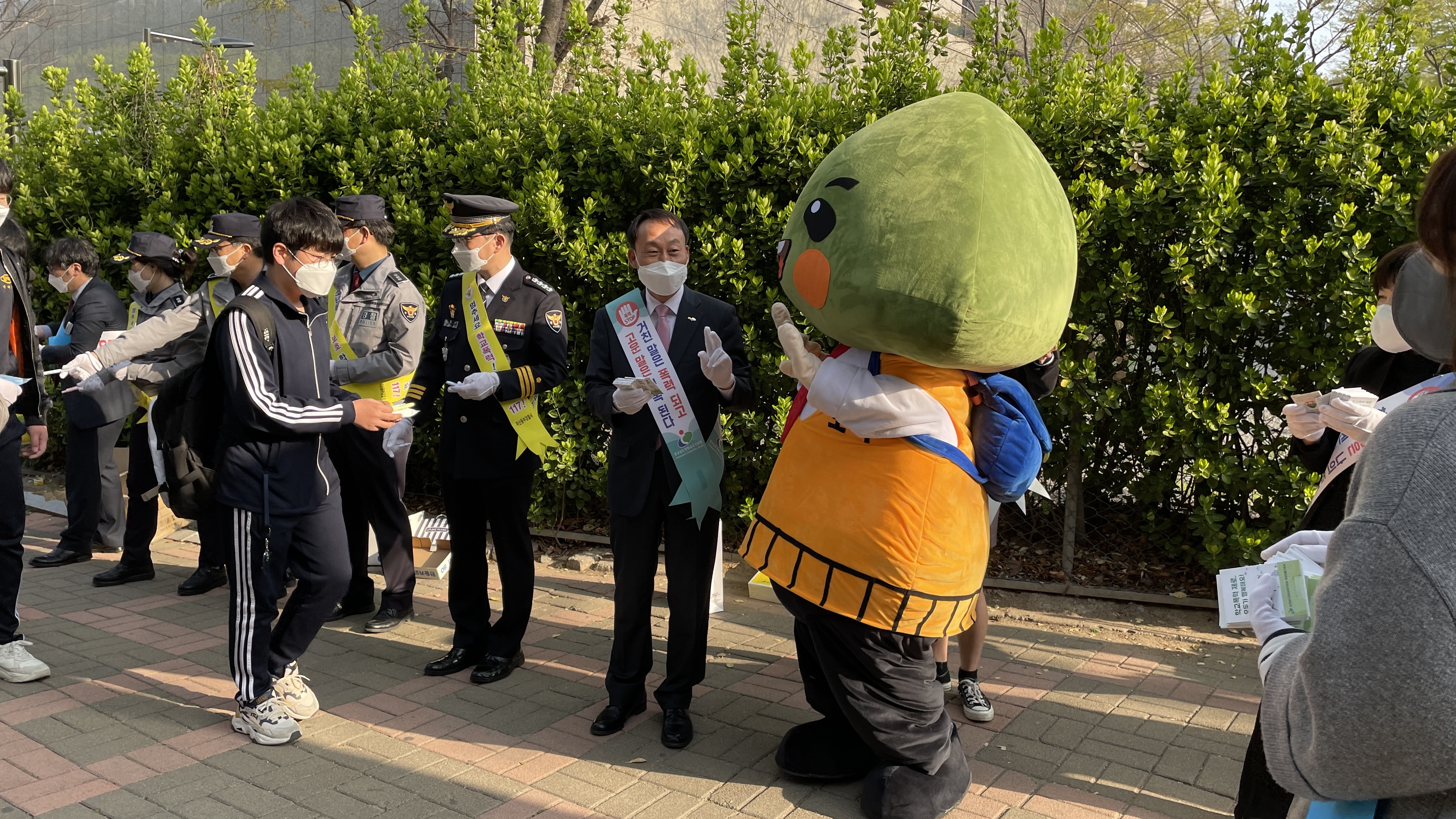 창원, 교통사고？학교폭력？흡연 Zero! 더 안전하고 건강한 학교 - 관련이미지1