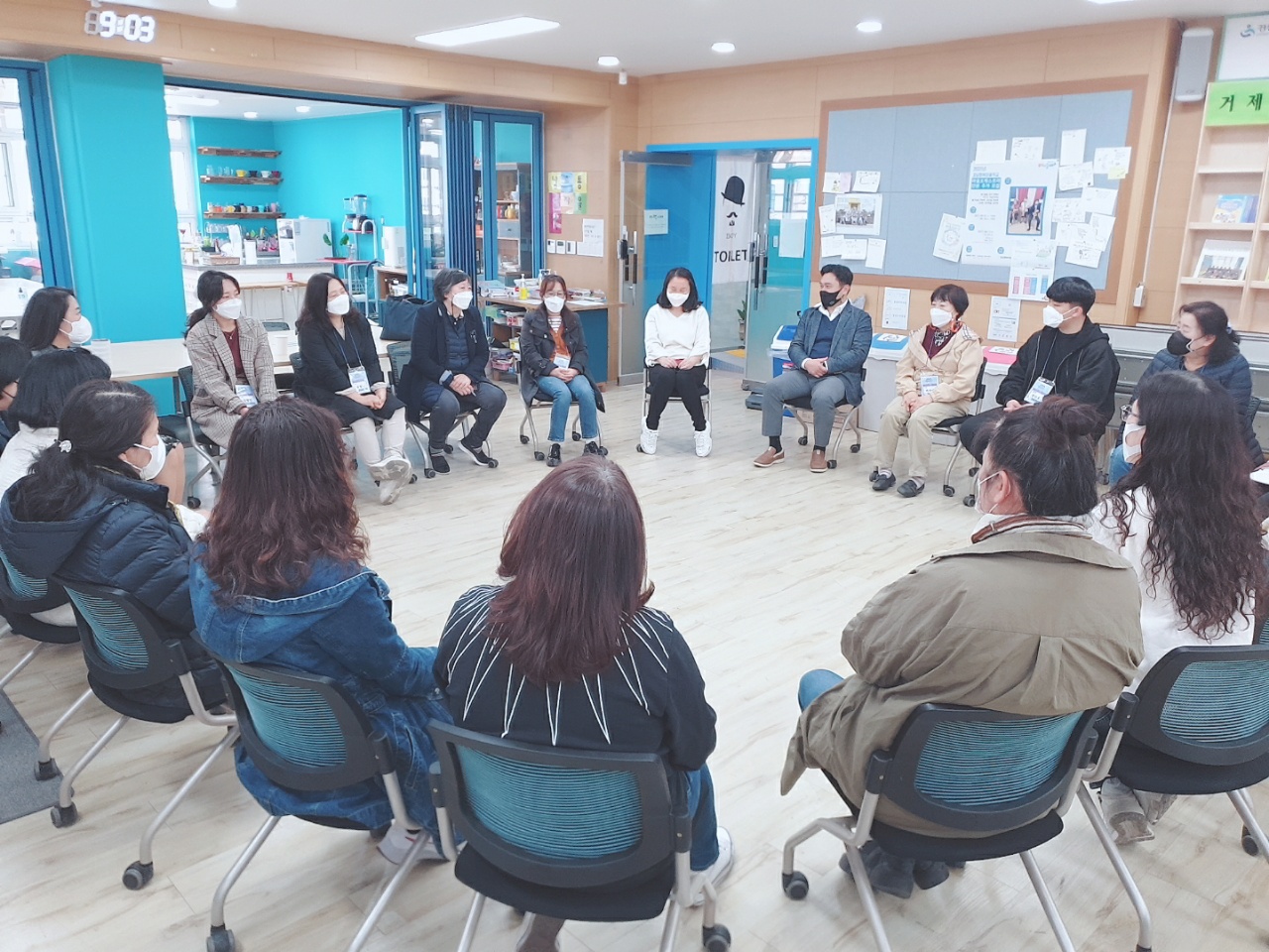 마을교사와 함께 하는 관계회복지원단 연수 진행(학교혁신과 오연경 ☎268-1521 또는 이지영 ☎268-1523) - 관련이미지2