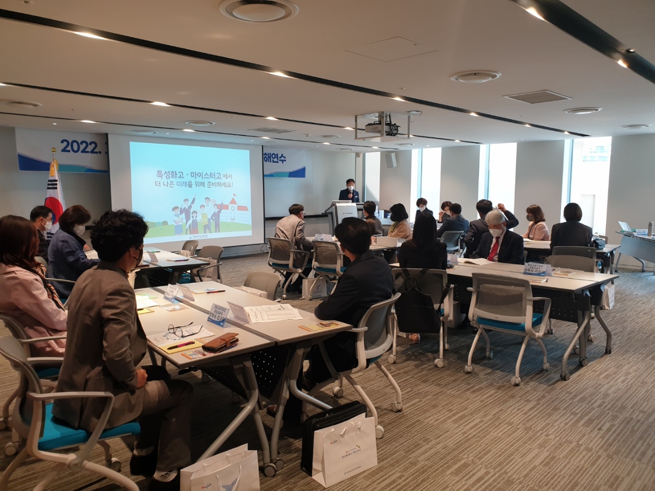 경남직업교육, 교육지원청도 함께합니다(진로교육과 강경모 ☎268-1392) - 관련이미지1