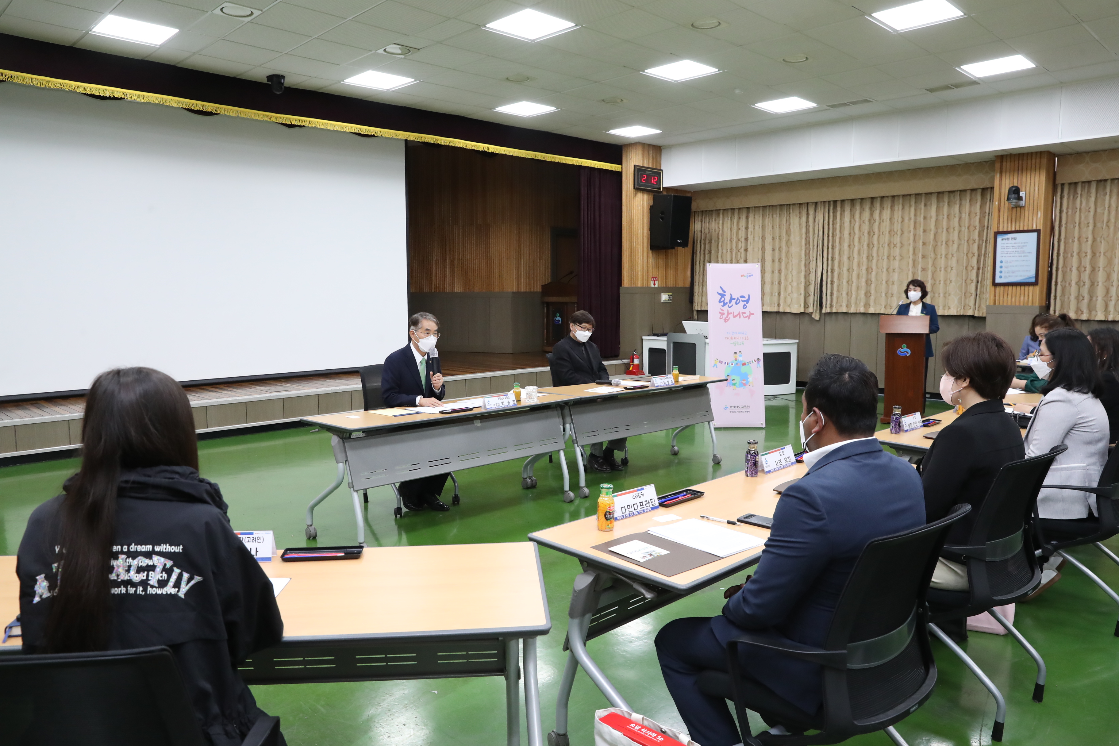 공감과 소통이 돋보인 다문화 학부모 간담회(진로교육과 염수정 ☎268-1412) - 관련이미지2