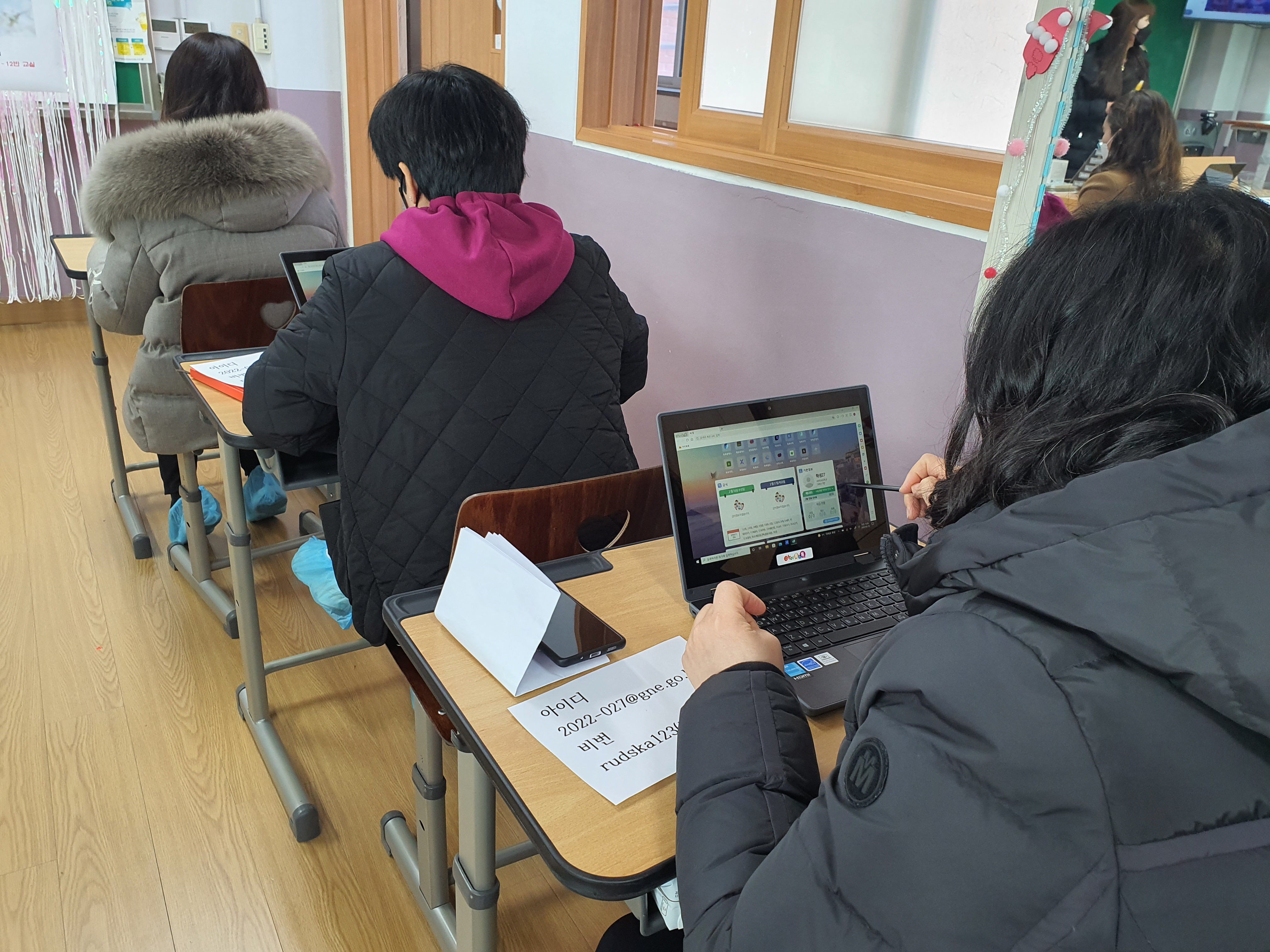 거제교육지원청 아이톡톡 현장 활용성 및 미래교육 역량강화 노력 - 관련이미지3