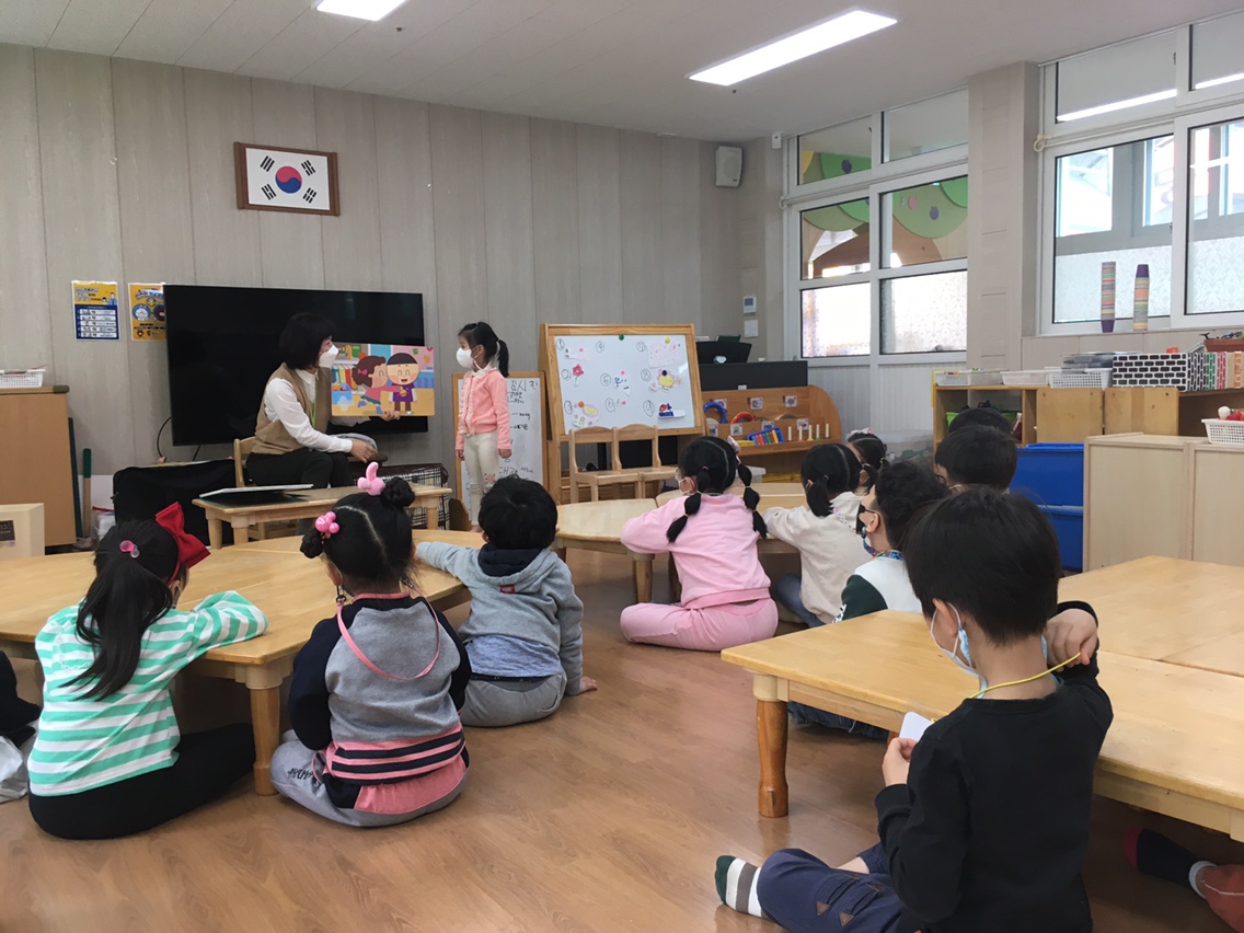 굿네이버스와 함께하는 유아 성교육 실시 - 관련이미지1