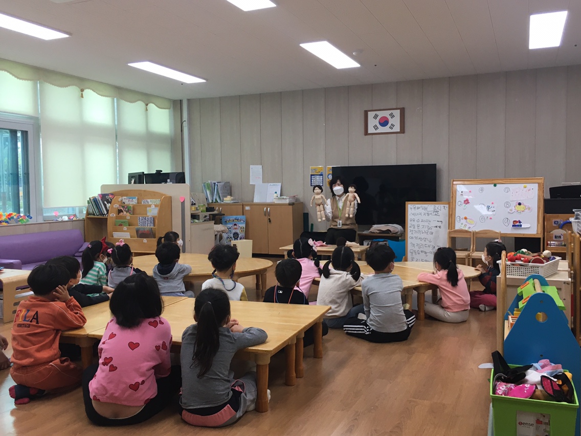 굿네이버스와 함께하는 유아 성교육 실시 - 관련이미지2