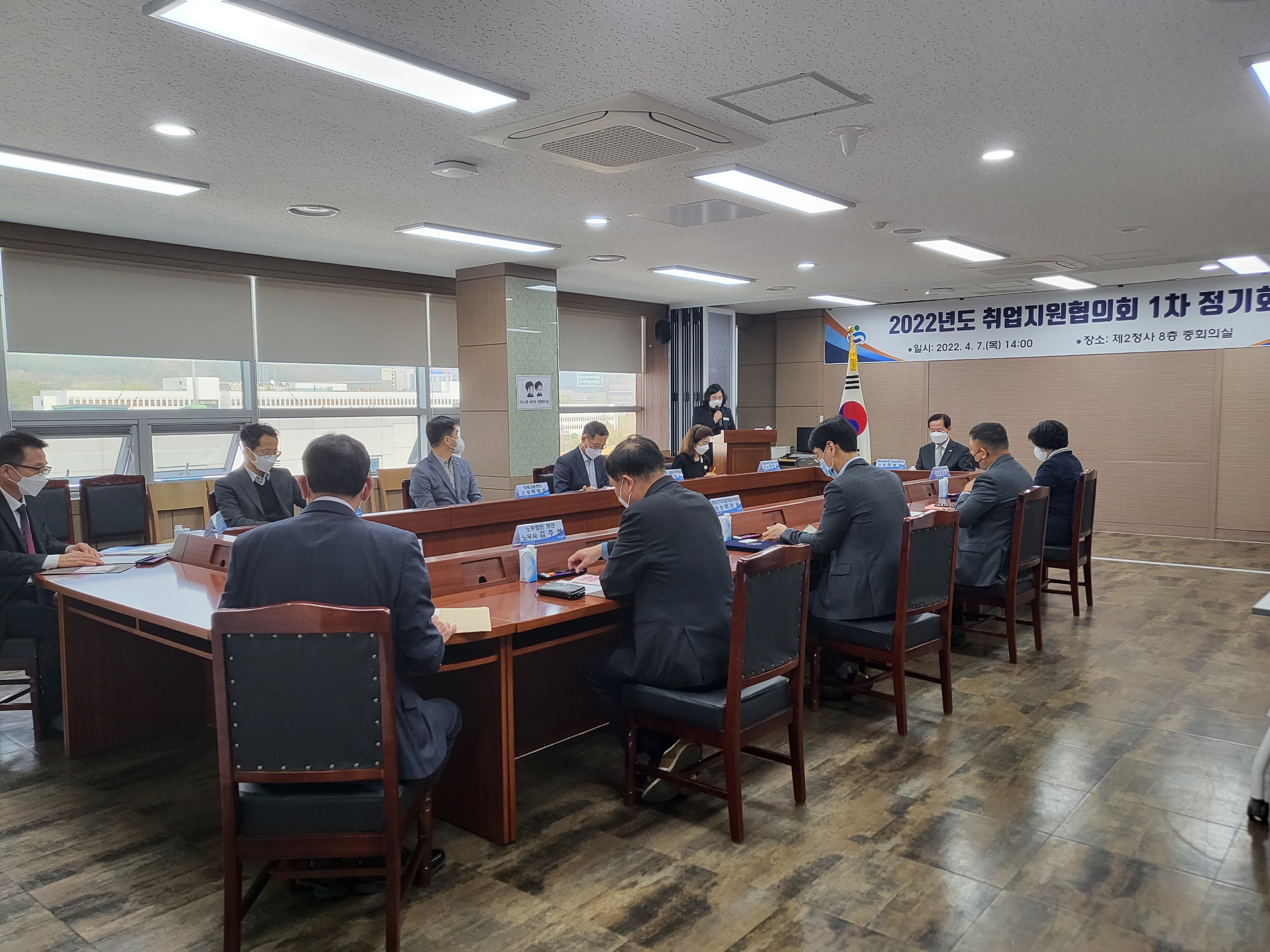 직업계고, 안전한  학생 중심의 현장실습 책임진다(진로교육과 정선희 ☎268-1391 또는 김영진 ☎268-1396) - 관련이미지1