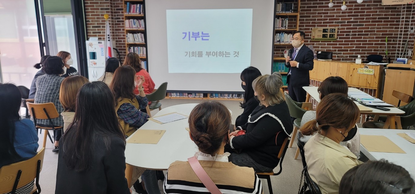 산울림 벽방학부모 봉사단 발대식 개최 - 관련이미지1