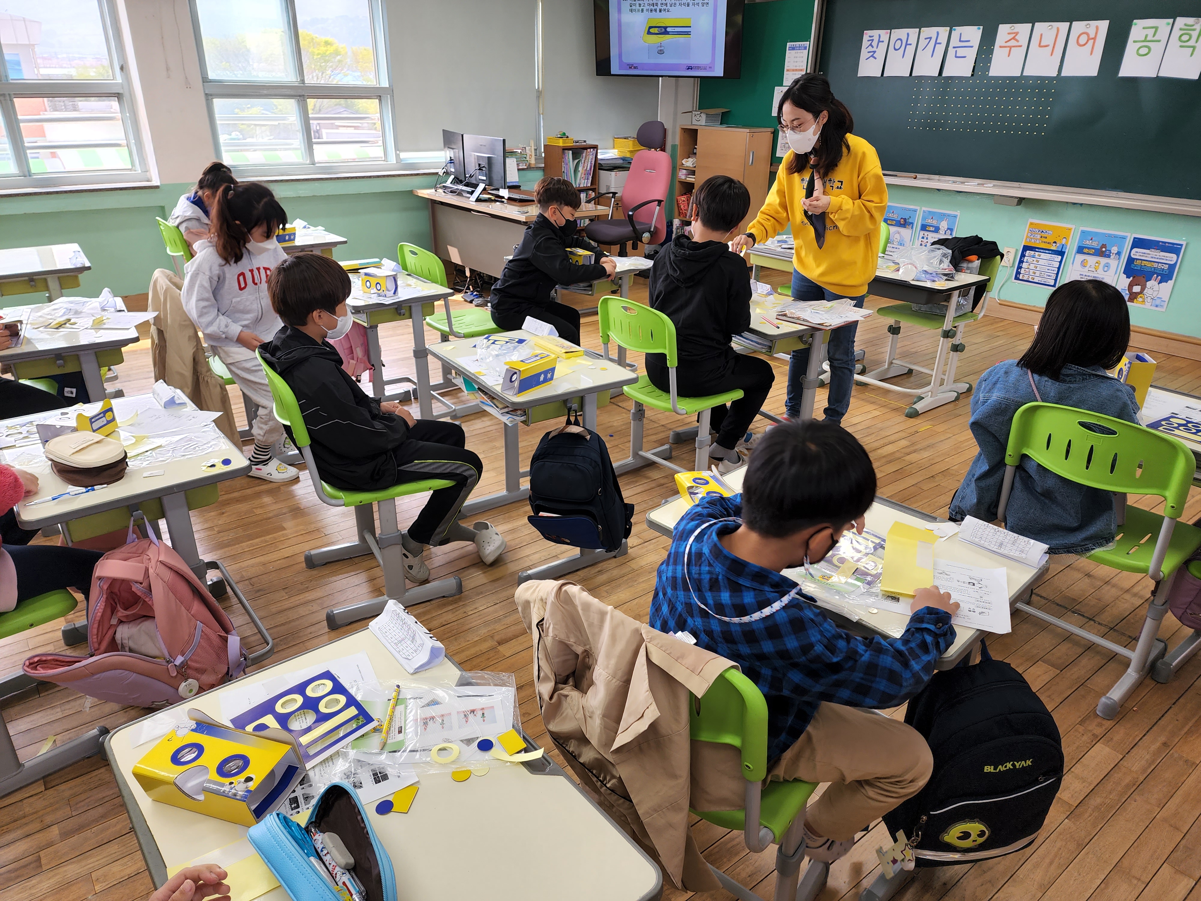 진례초, 직접 만들고 이해하며 과학자의 꿈을 키워요 - 관련이미지1