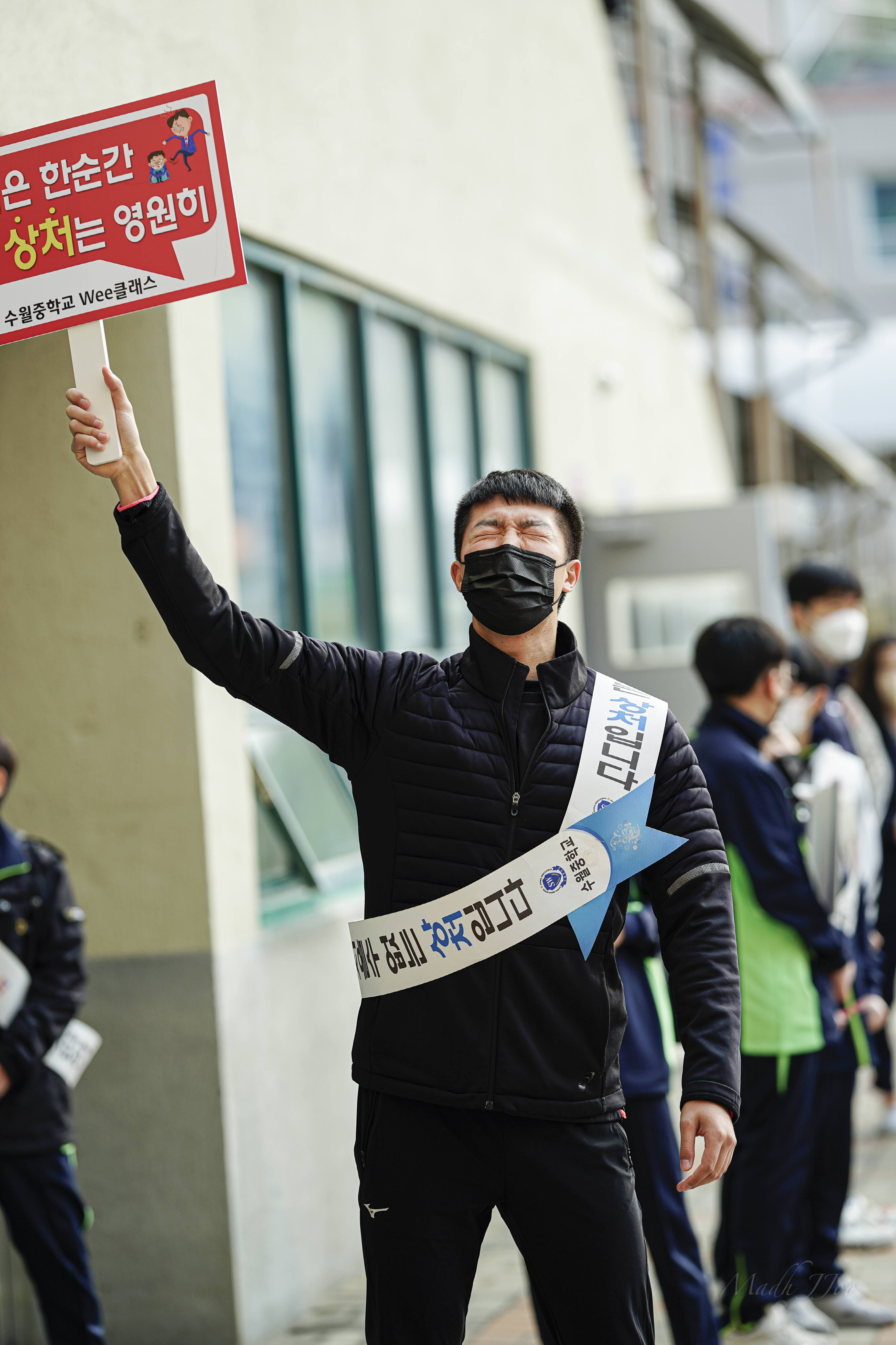 수월중학교, 학교폭력예방 캠페인 실시 - 관련이미지3