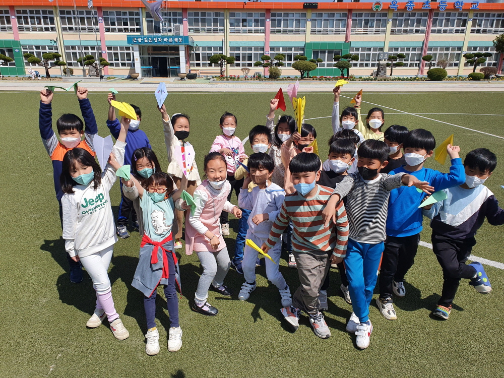 옥종초, 꿈과 끼를 펼쳐요!(창의 과학 축제 운영) - 관련이미지1