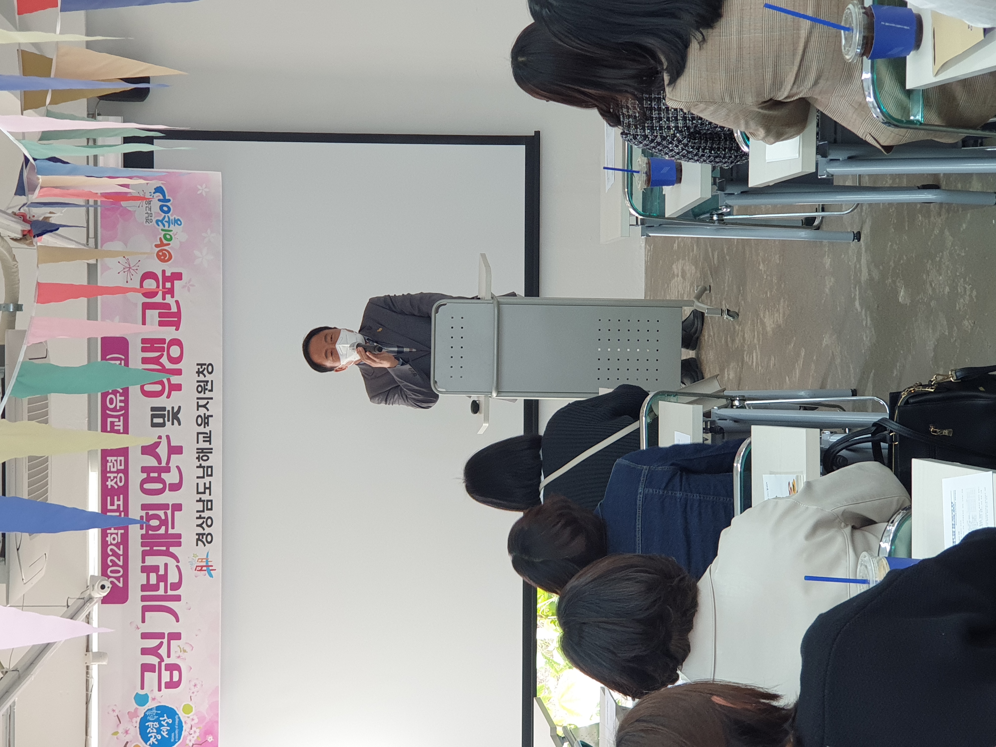 남해교육지원청, 청렴하고 안전한 학교급식을 위하여! - 관련이미지1
