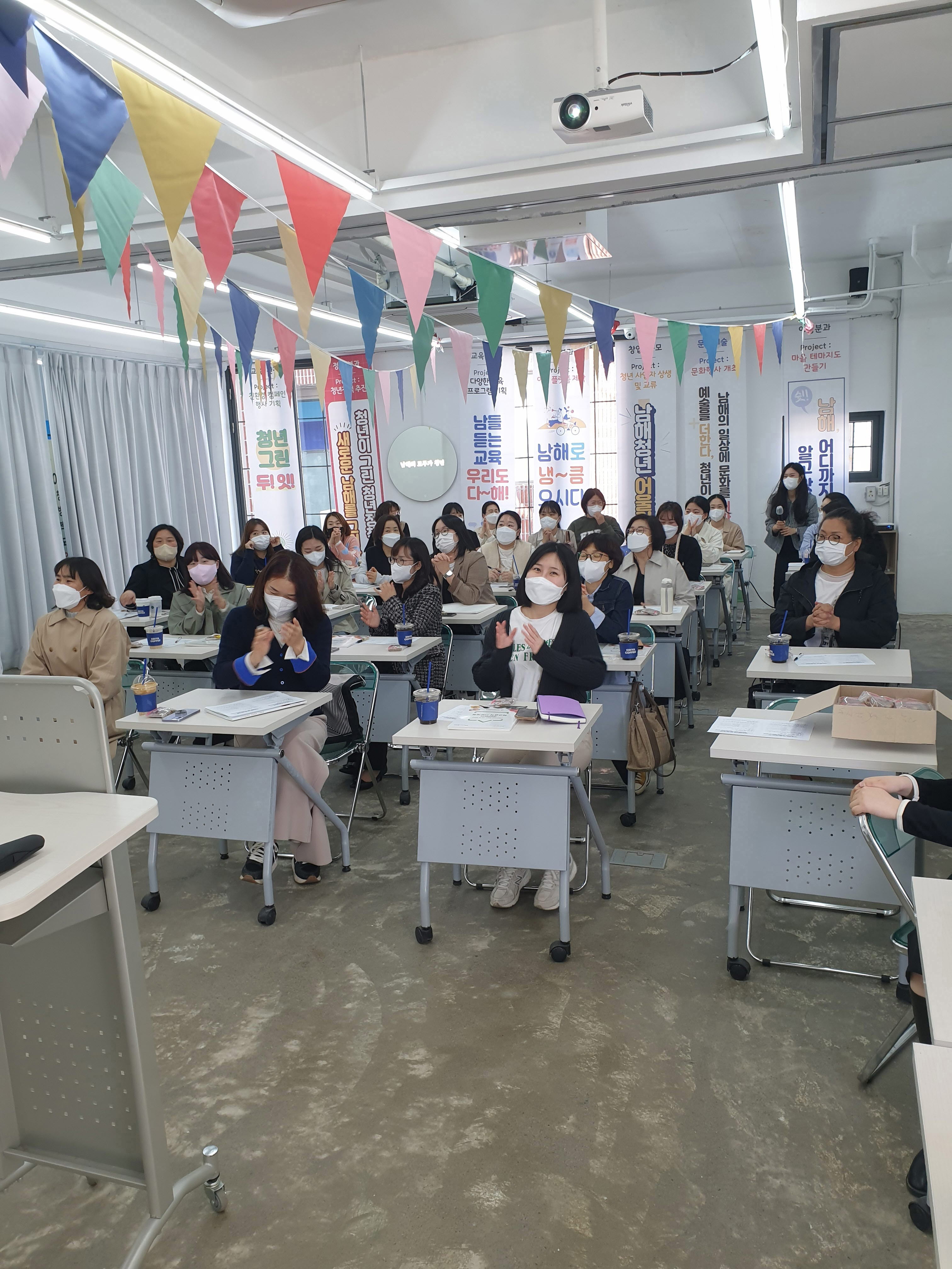 남해교육지원청, 청렴하고 안전한 학교급식을 위하여! - 관련이미지4