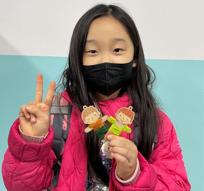 가양초, 상담실 오픈 채팅방에서 고민을 나누어요 - 관련이미지2