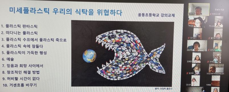 창원도서관, 학교도서관과 상생하다! - 관련이미지5
