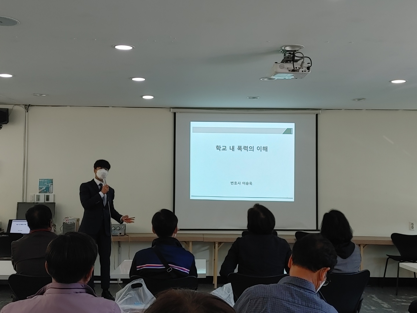 거제교육지원청, 배움터지킴이 역량강화 연수 - 관련이미지1
