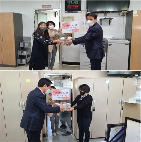 함안교육지원청, 상호존중의 날？？친절한 직원？？선정 - 관련이미지1