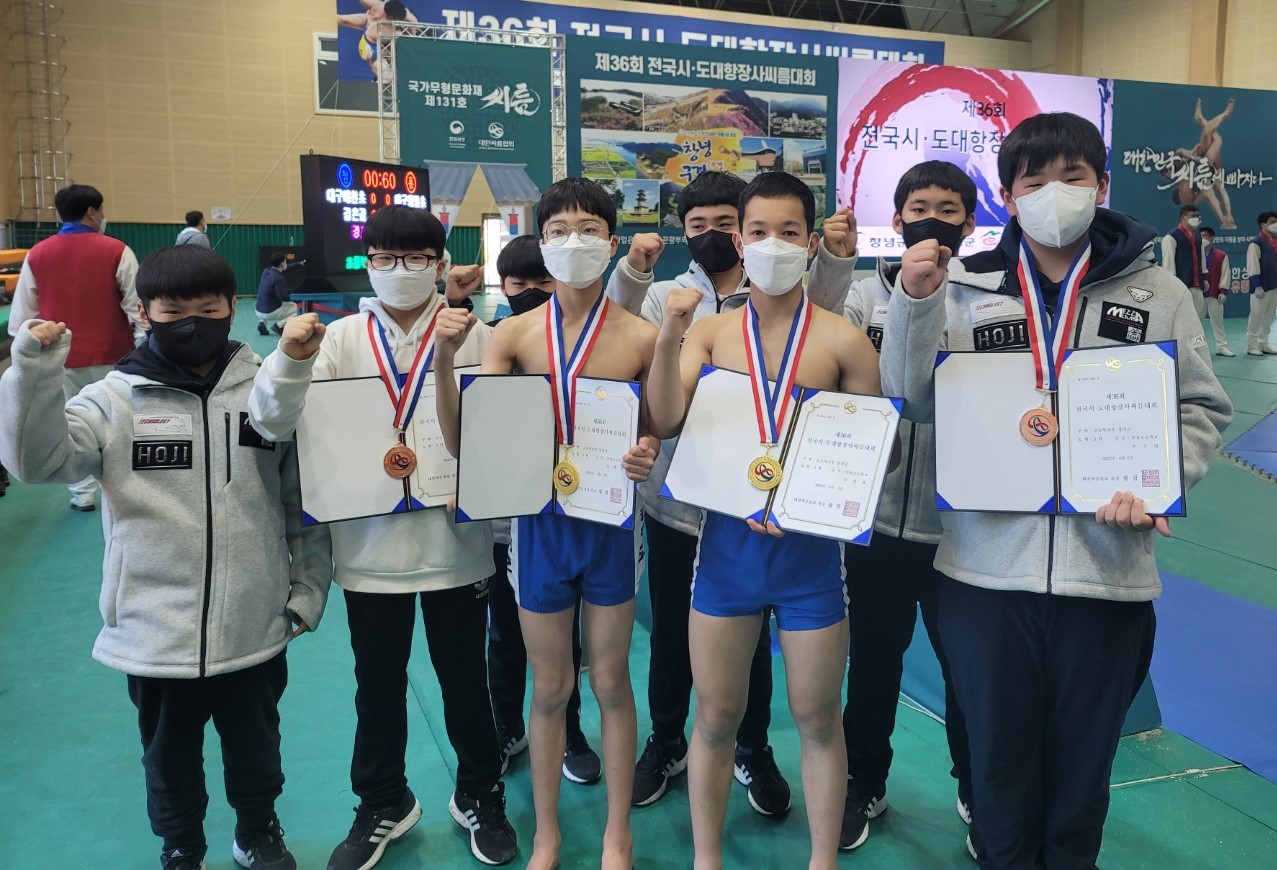 산청초 씨름부, 모래판을 뒤흔들다! - 관련이미지2