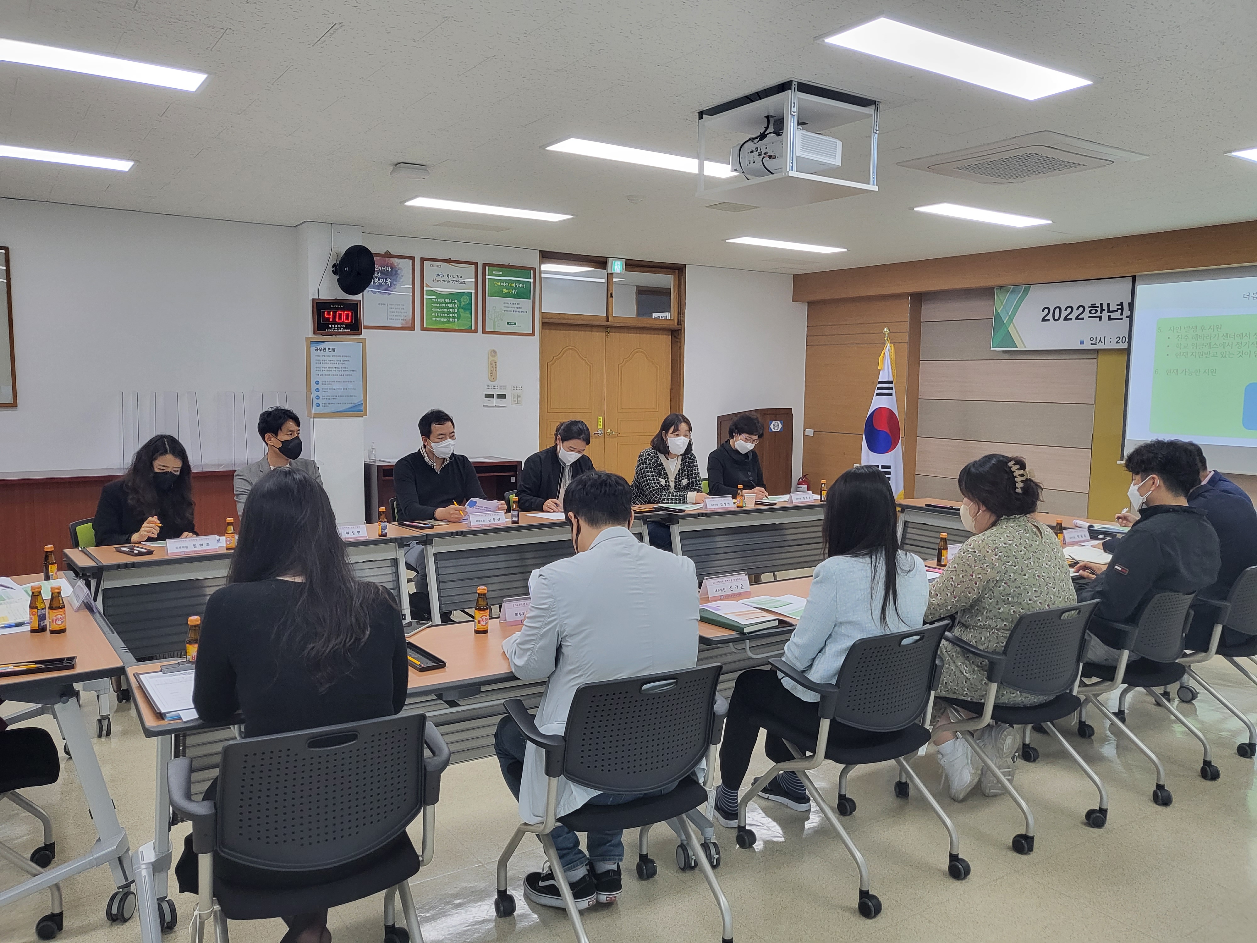 통영교육지원청, 장애학생 인권지원단 협의회 개최 - 관련이미지2
