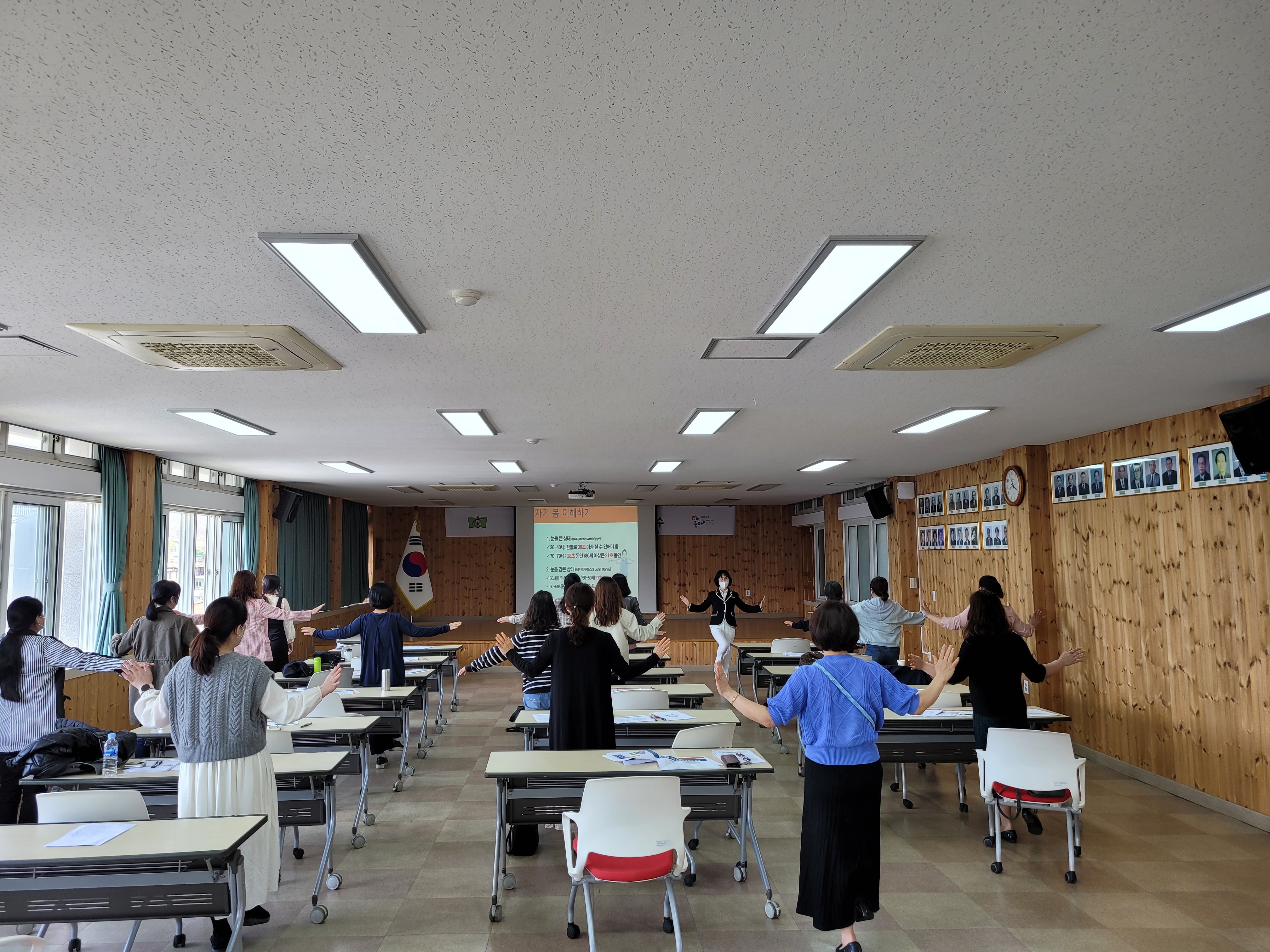 함양교육지원청, 초등돌봄전담사 역량 강화 연수 실시 - 관련이미지2