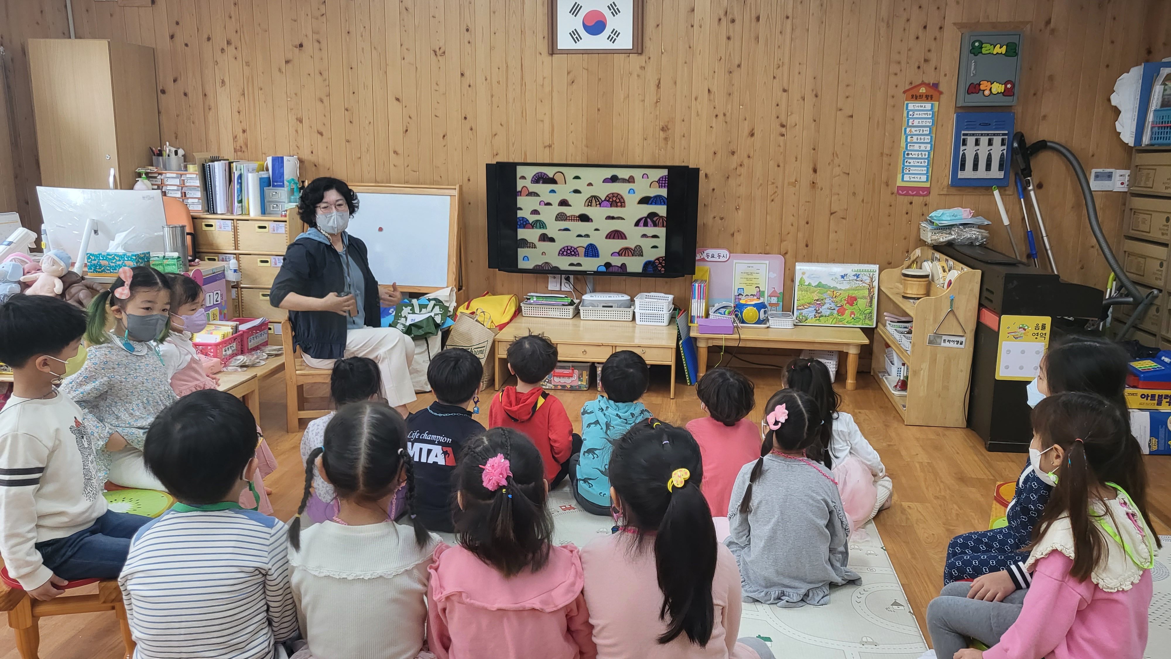 아주초등학교병설유치원 친구들, 환경지킴이가 되어요. - 관련이미지1