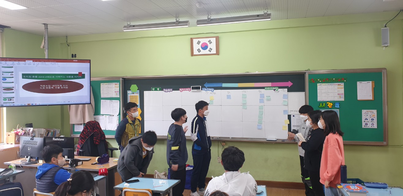 의령초, 생태전환교육 함께 살아가는 건강한 생태 환경을 만들자 - 관련이미지2