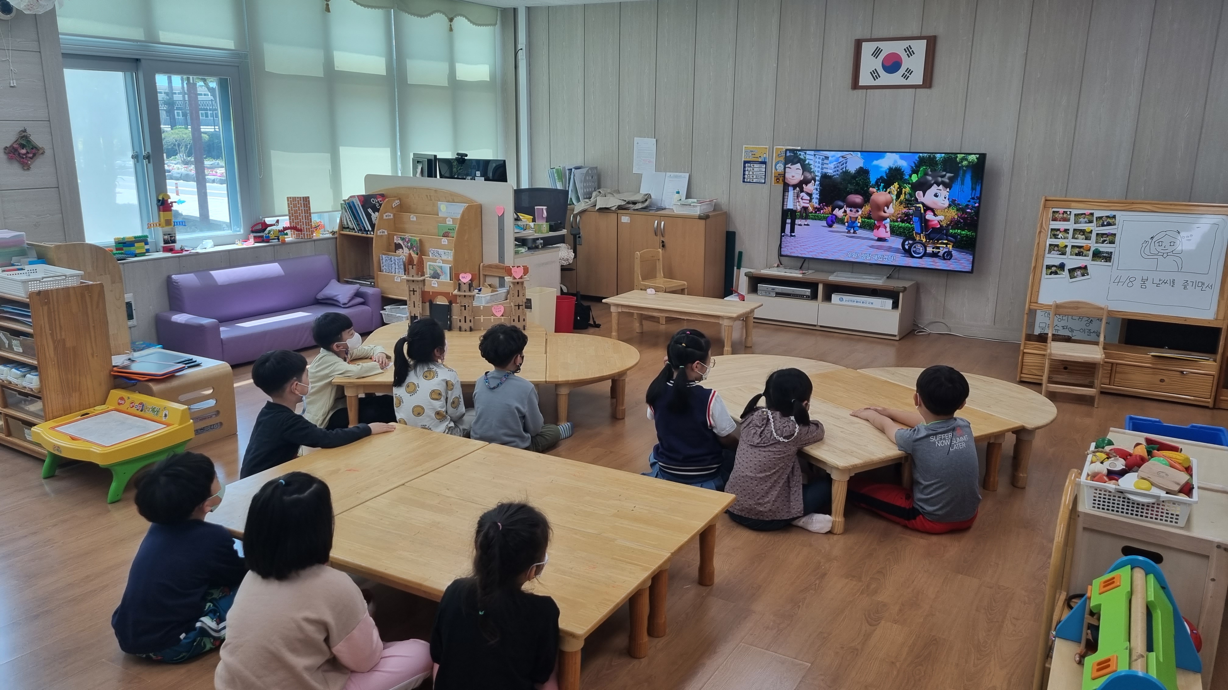합포초병설유, 장애이해교육 실시 - 관련이미지2