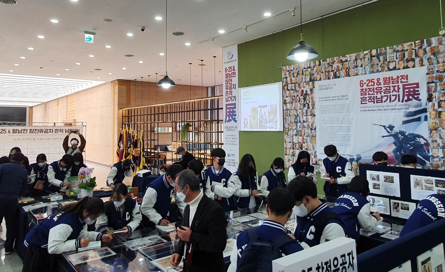남해 창선고, 참전유공자의 흔적과 만나다 - 관련이미지1