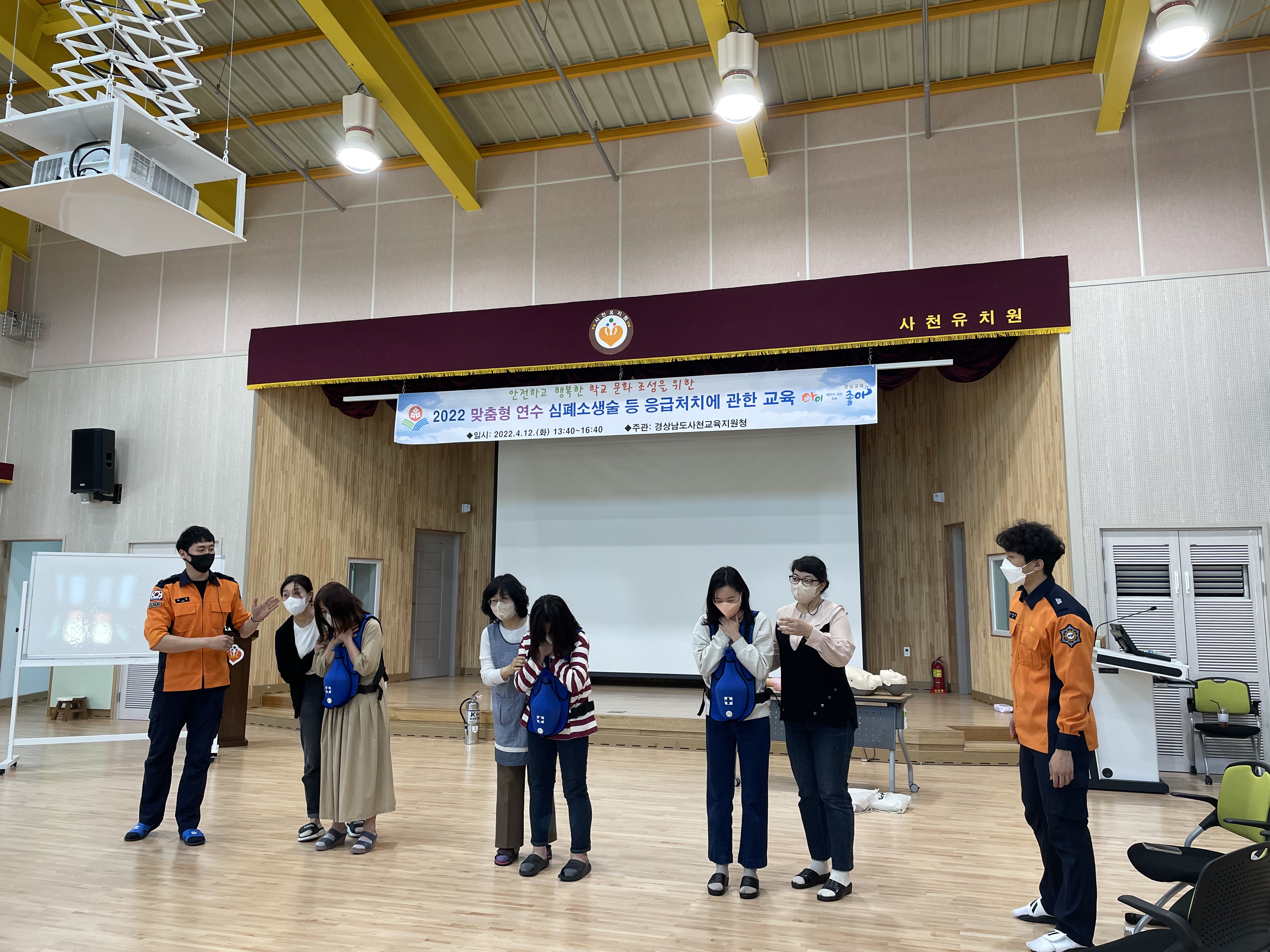 연수사진2