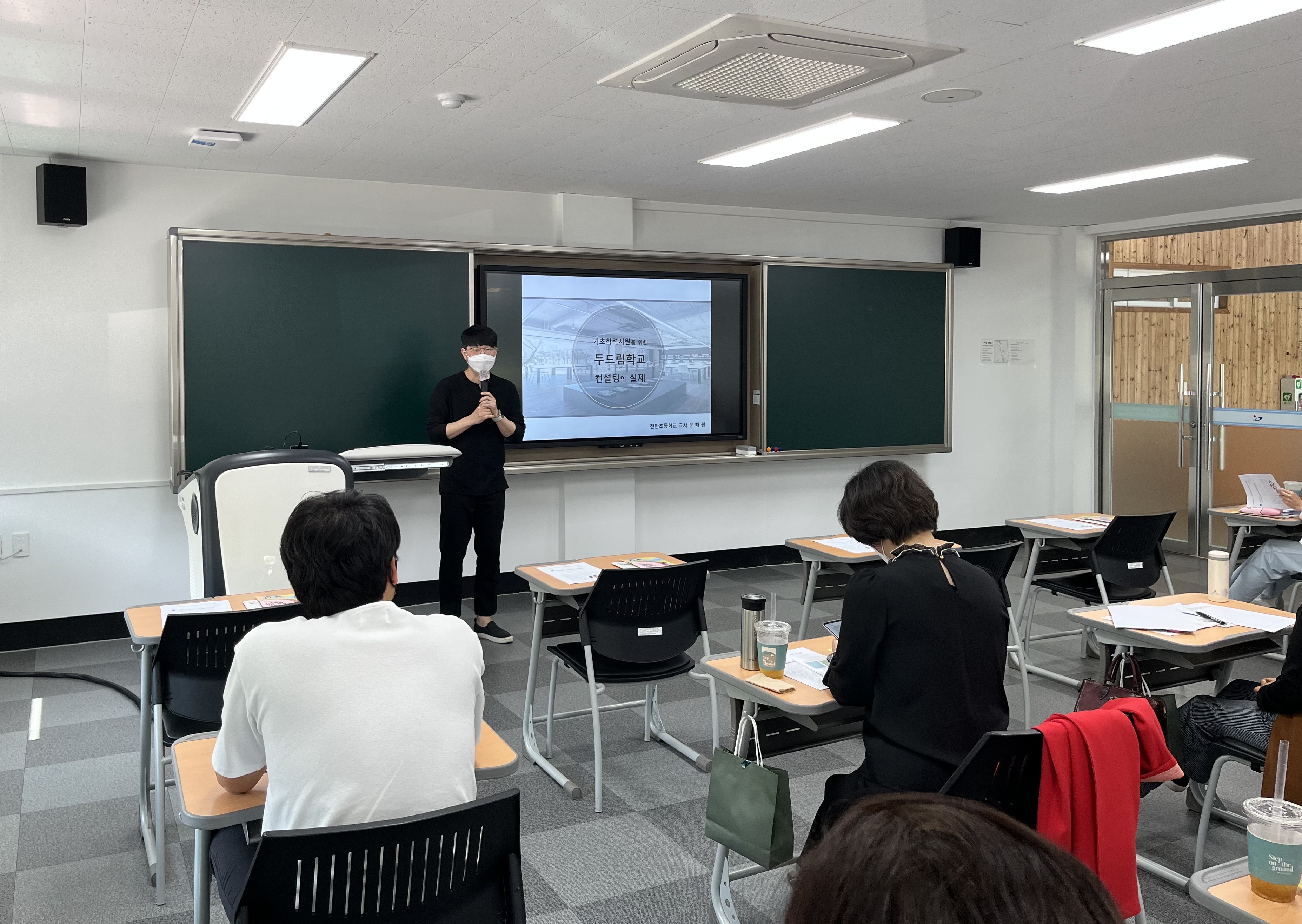 경남교육청, 기초학력 다중 지원으로 학습 격차 해소(초등교육과 김현희 ☎268-1115) - 관련이미지1