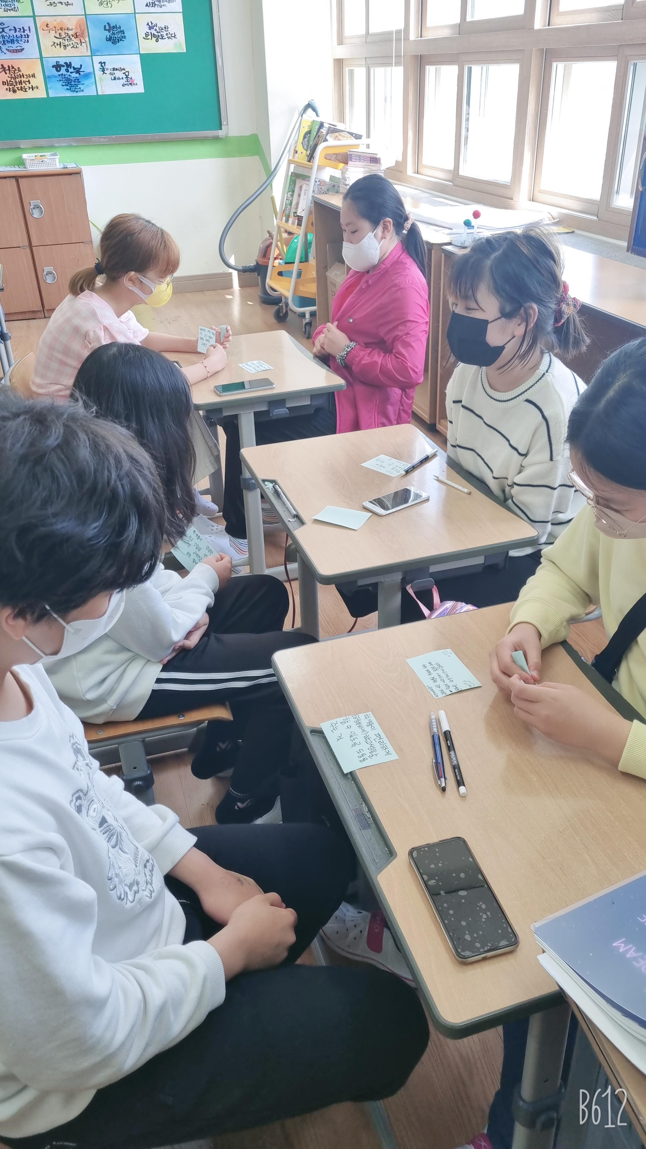 2022학년도 아이스스로 학생자치회 리더십 캠프 - 관련이미지3