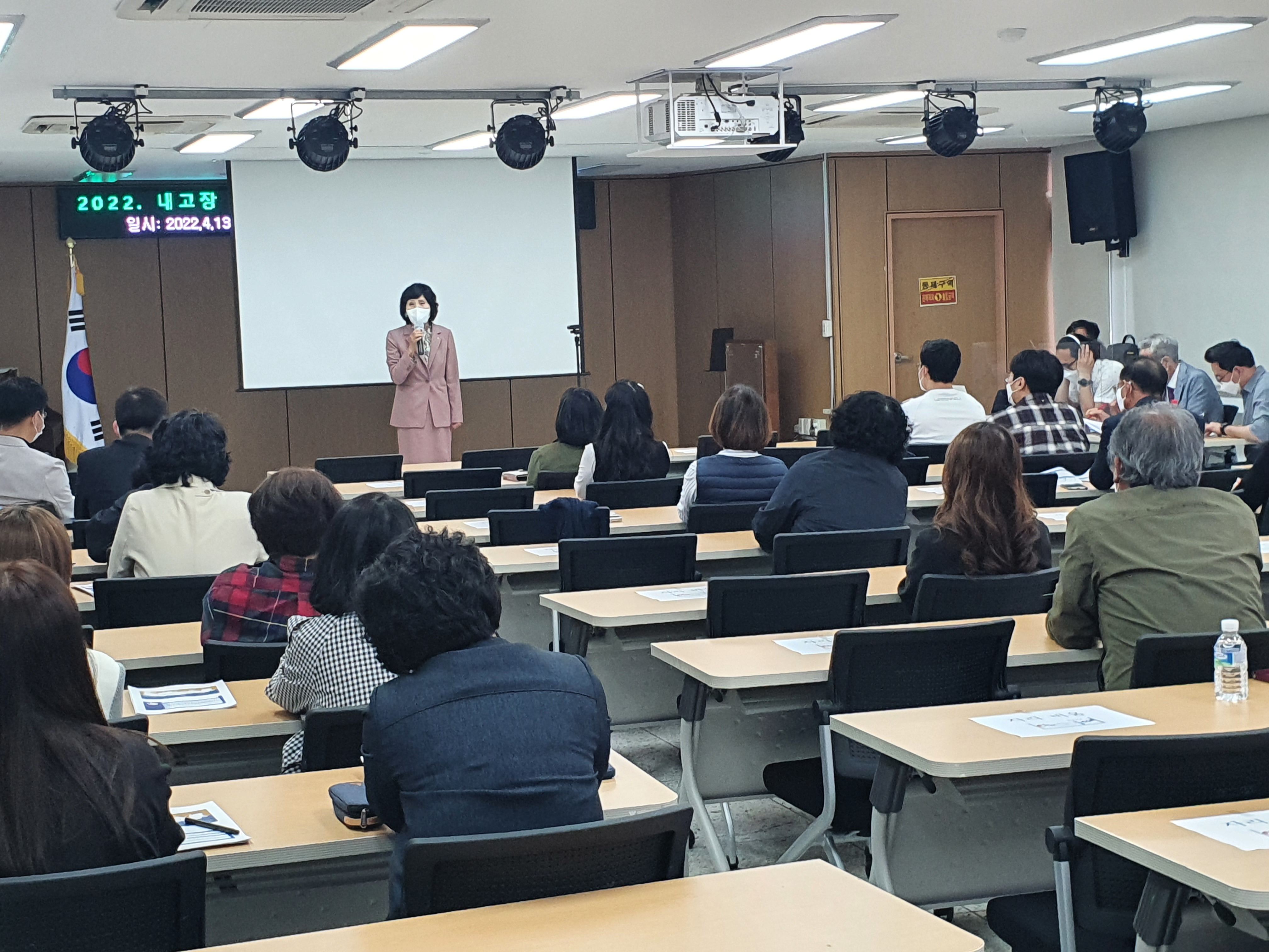 김해교육지원청, 고교학점제 및 ‘김해, 내고장 학교 알리기’ 연수 실시 - 관련이미지1