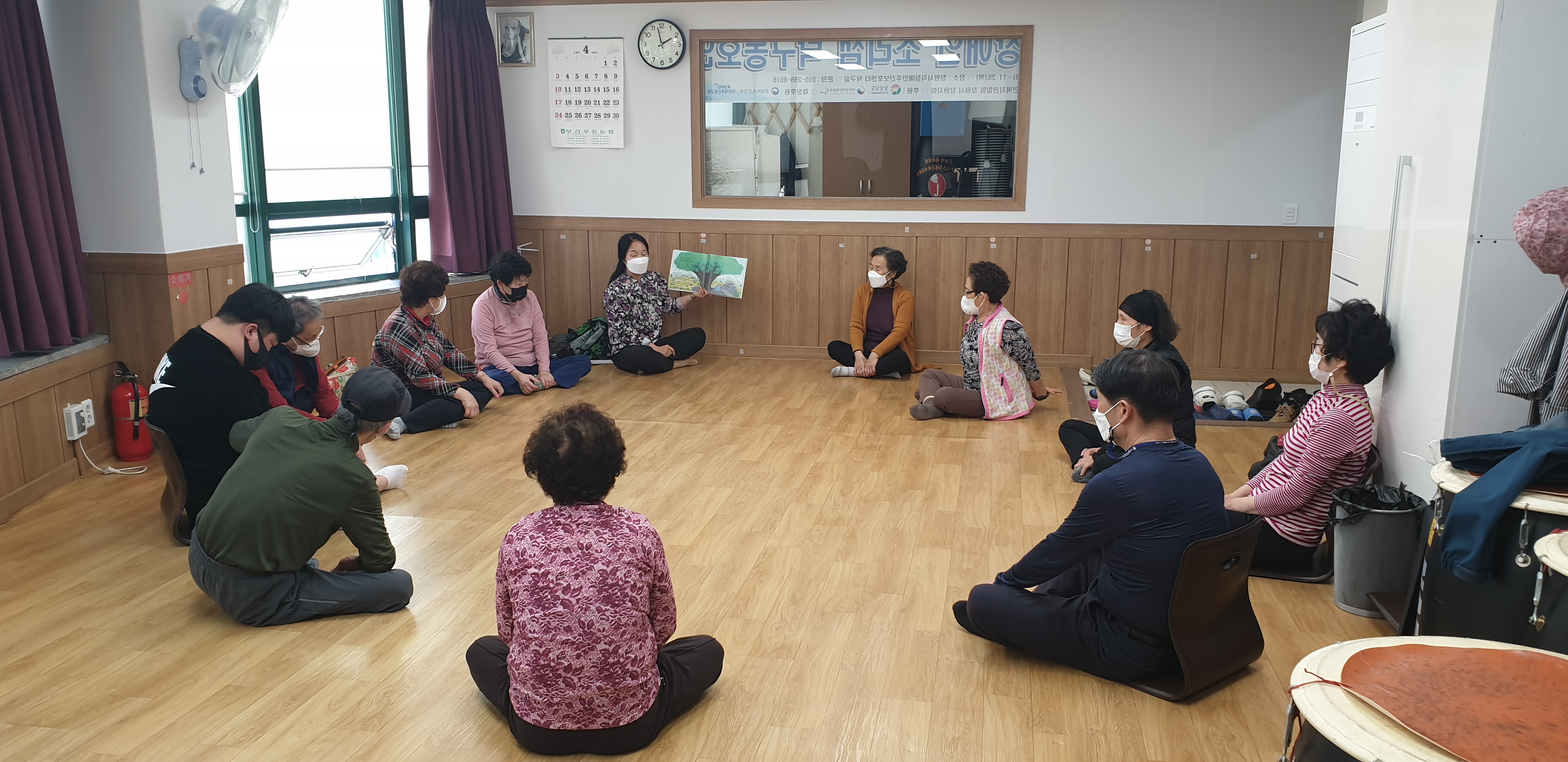 창원도서관, 나눔과 공존의 평생학습공동체 실현 - 관련이미지1