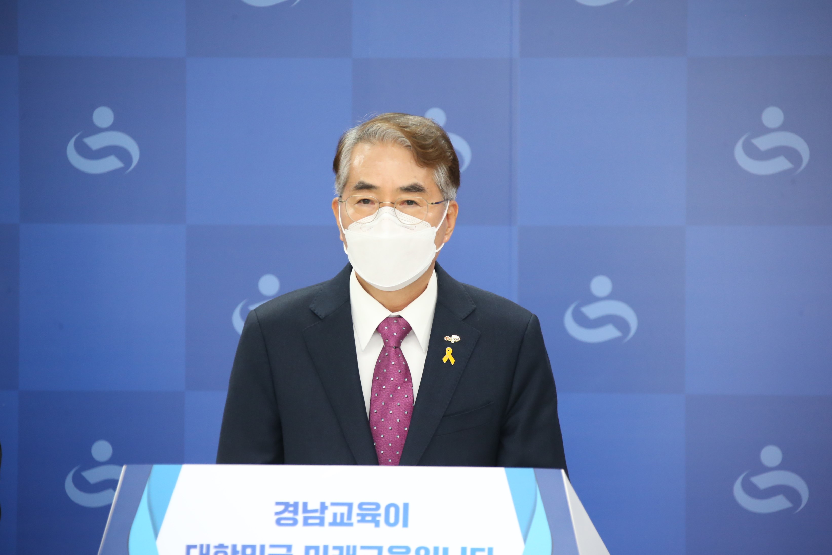 [기자회견문] 아이들의 급식 안전은 한시도 소홀히 할 수 없는 우리 모두의 책임입니다. - 관련이미지1