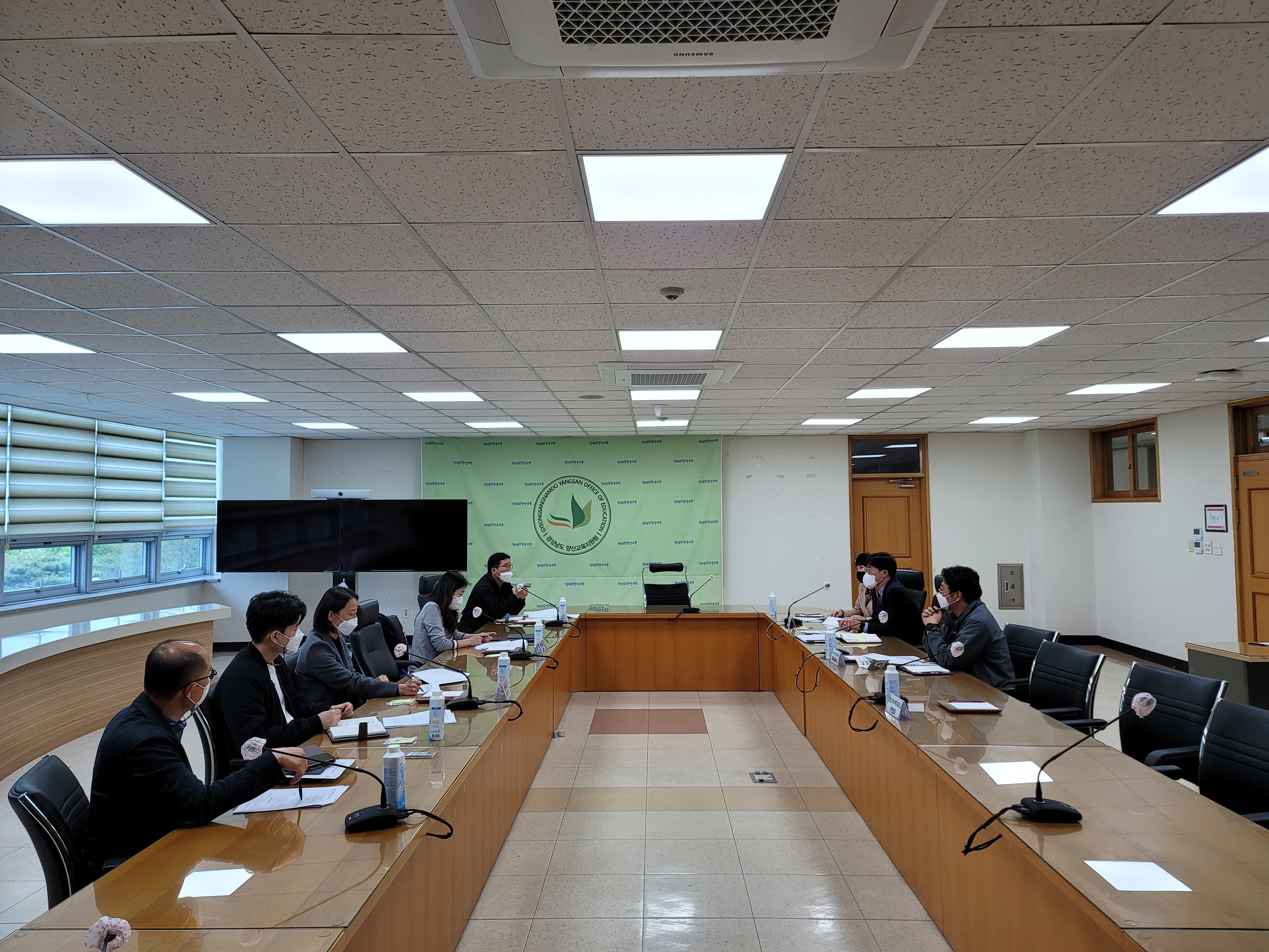 양산교육지원청 어린이보호구역 내 승하차구역 예외적 허용 관련 협의회 개최 - 관련이미지1