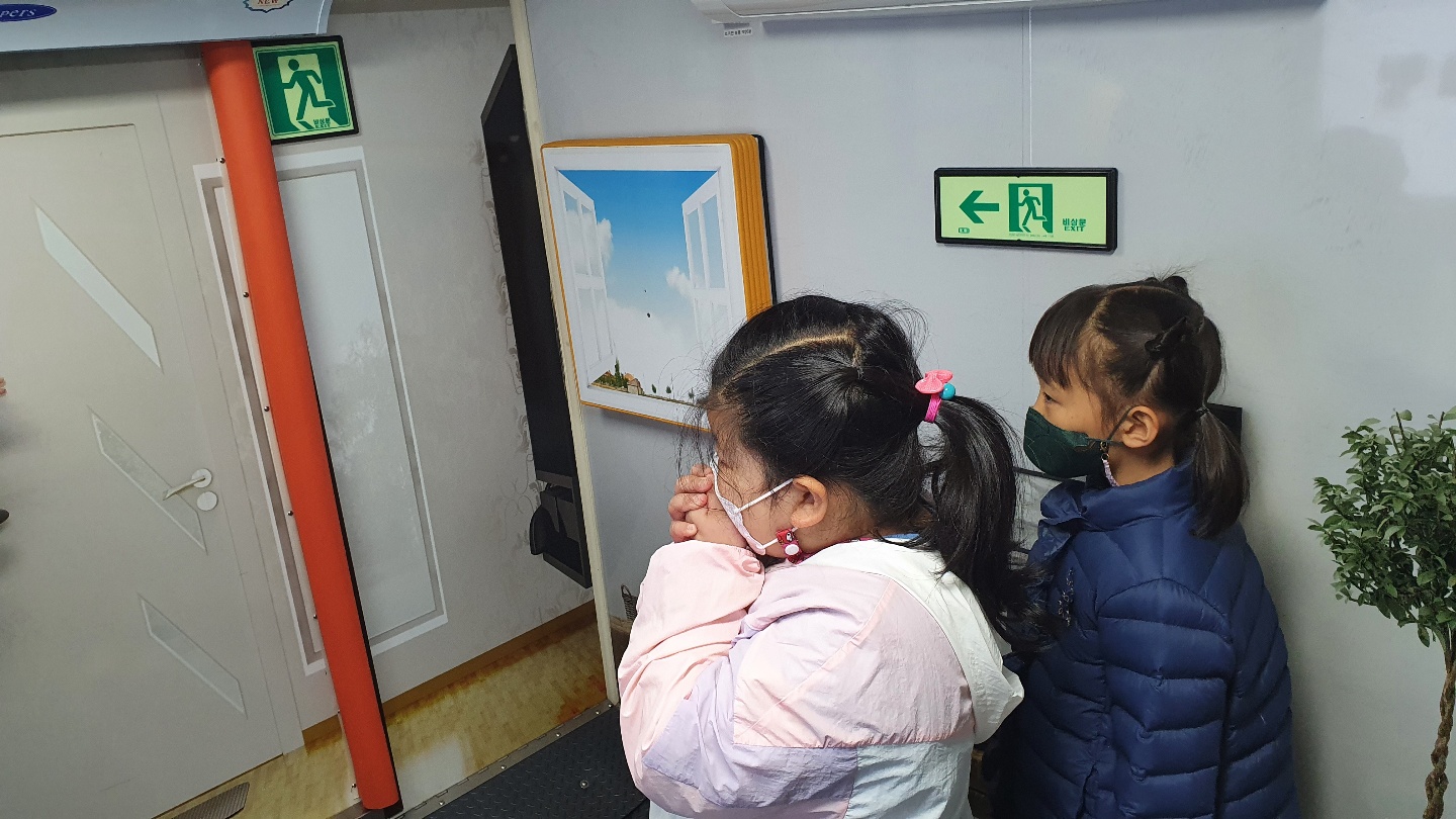 마천초, 찾아가는 안전체험교실 운영 - 관련이미지4
