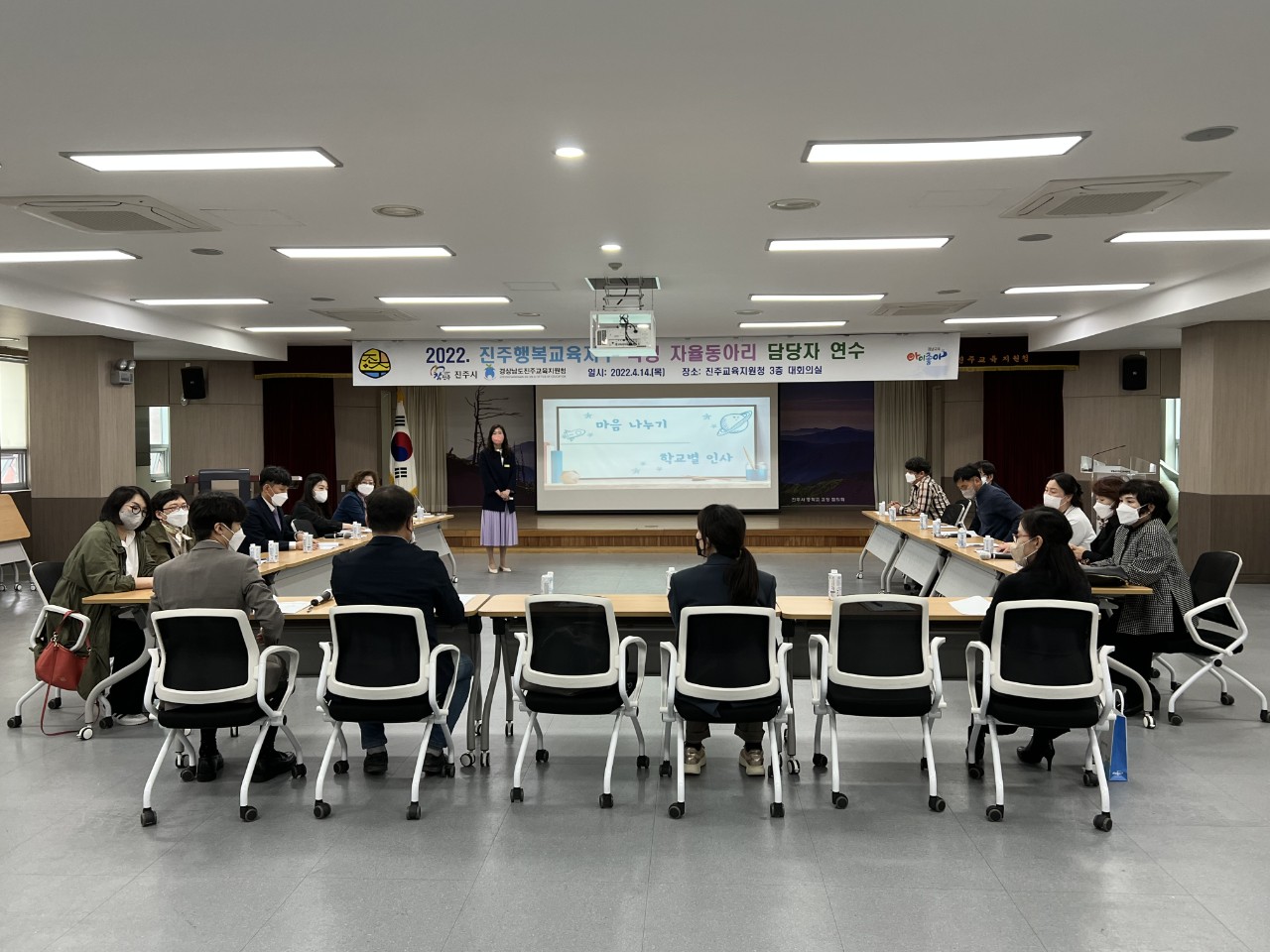 진주교육지원청, 자율동아리 지원으로 학생들의 꿈!끼! 응원 - 관련이미지1
