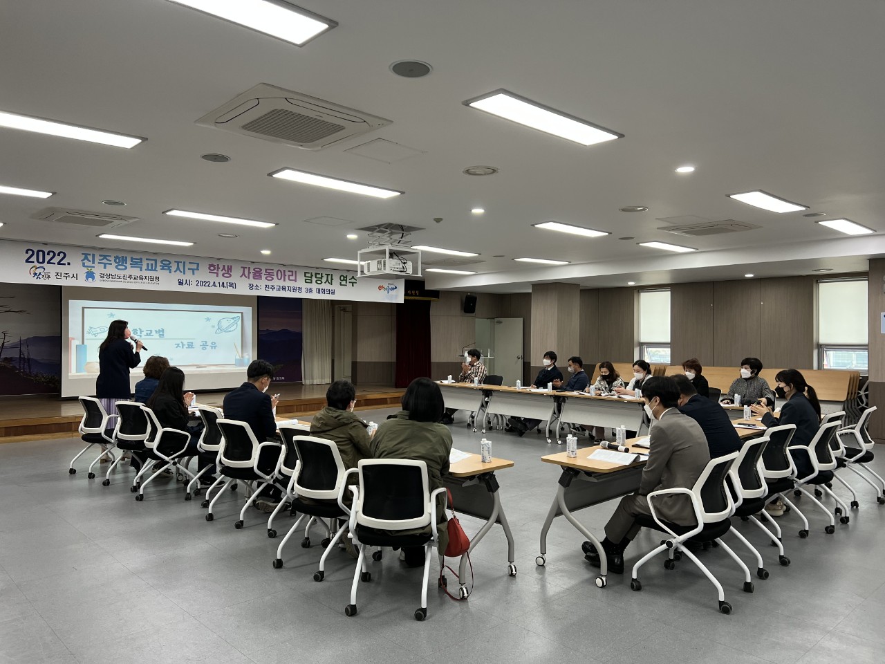 진주교육지원청, 자율동아리 지원으로 학생들의 꿈!끼! 응원 - 관련이미지2
