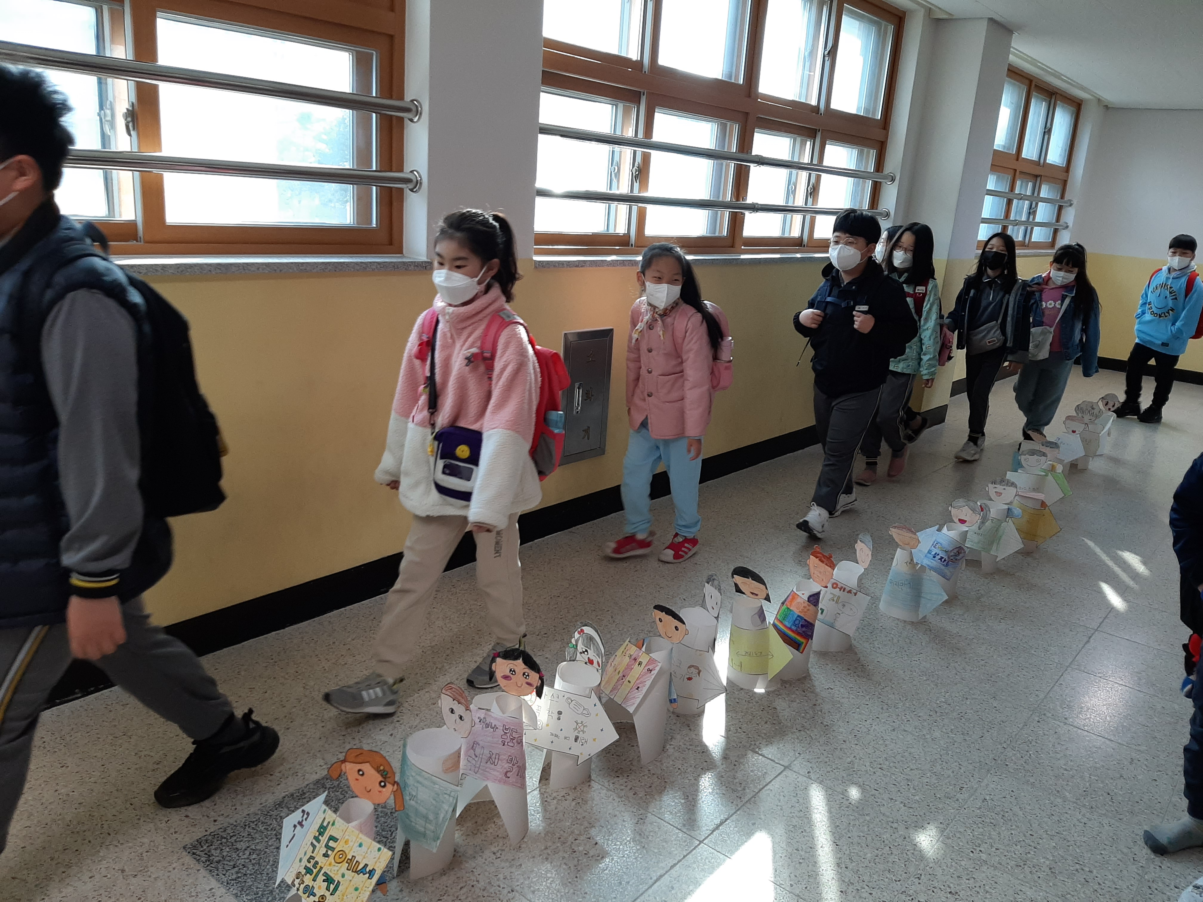 가양초, 경남교육 안전 주간 운영 - 관련이미지1