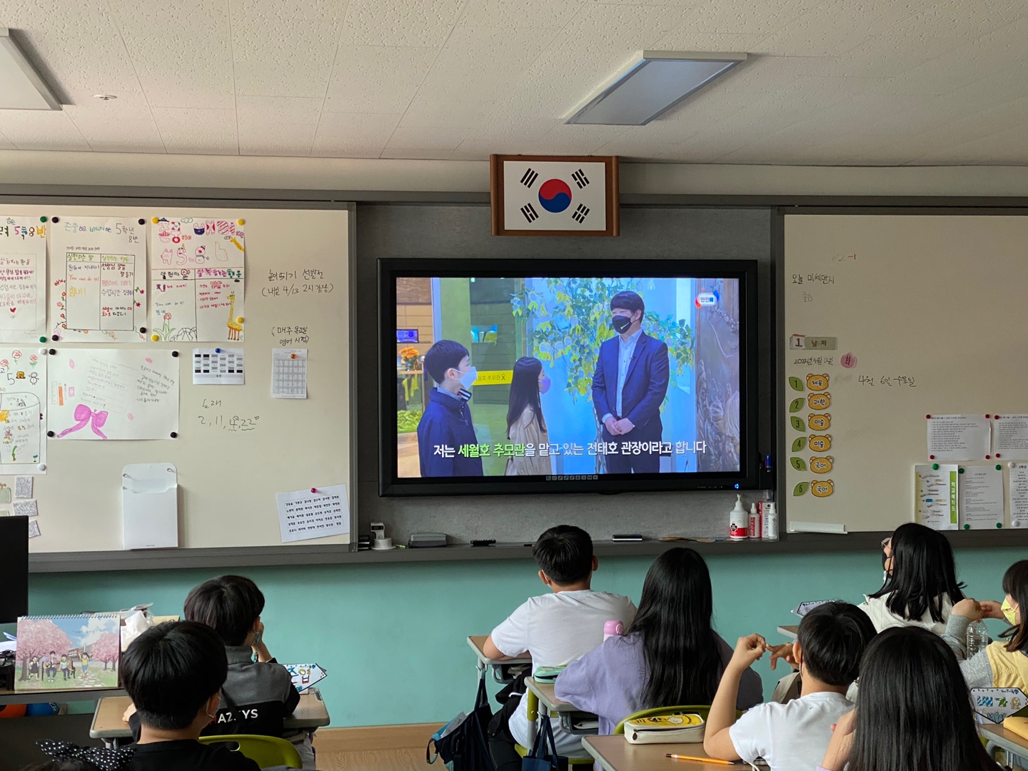 가양초, 경남교육 안전 주간 운영 - 관련이미지3