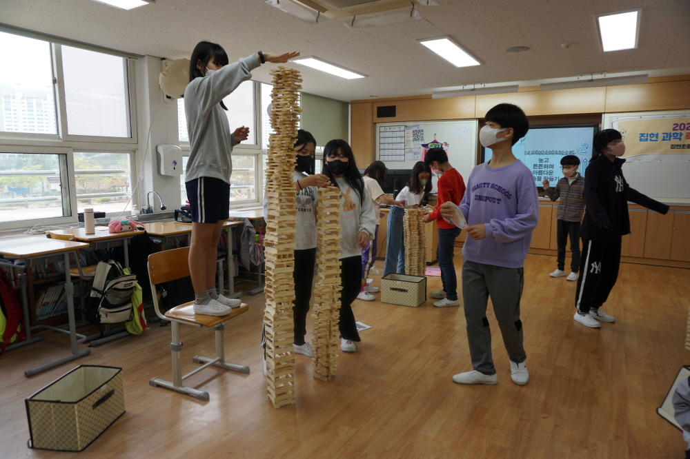 집현초, 축제로 즐기는 신나는 과학 수업 - 관련이미지1