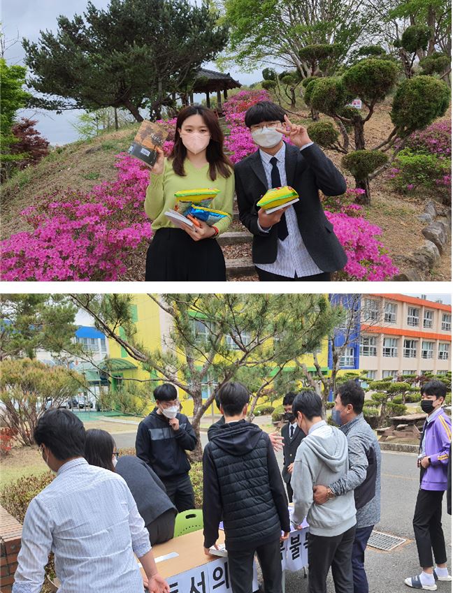 합천고, 사랑과 존경이 넘치는 세계 책과 저작권의 날 행사 - 관련이미지1