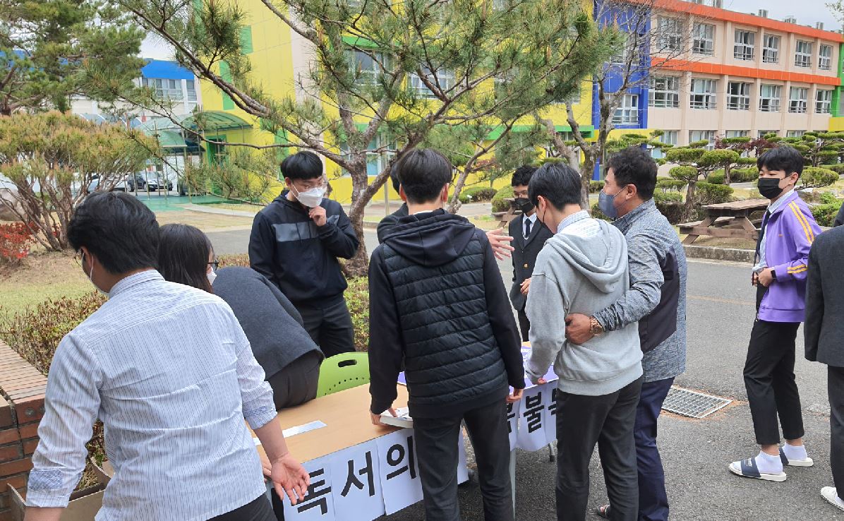합천고, 사랑과 존경이 넘치는 세계 책과 저작권의 날 행사 - 관련이미지3