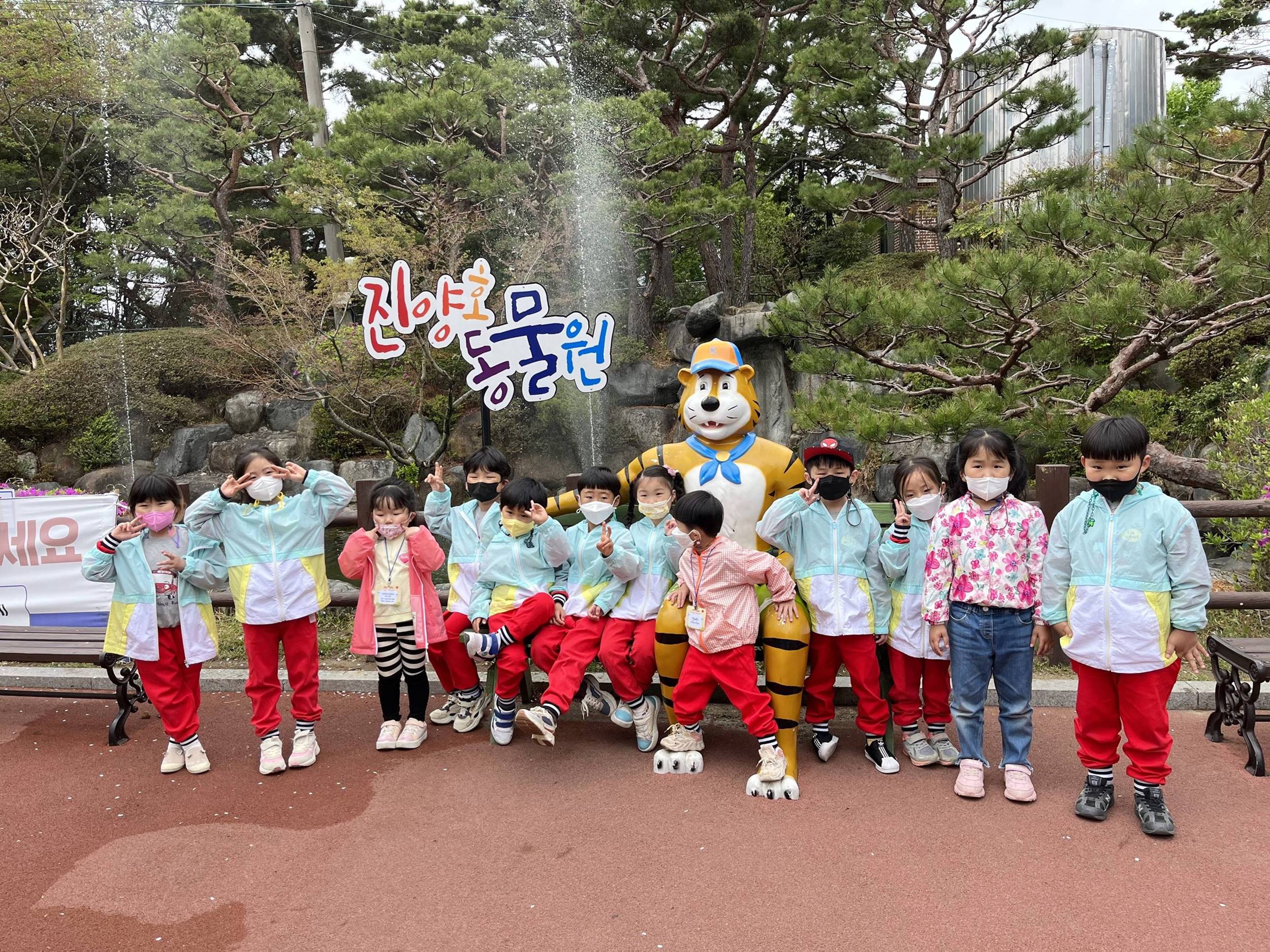 화개,왕성, 악양병설유 4월 어울림교육 현장체험학습 -진주 어린이교통공원, 진양호동물원- - 관련이미지3