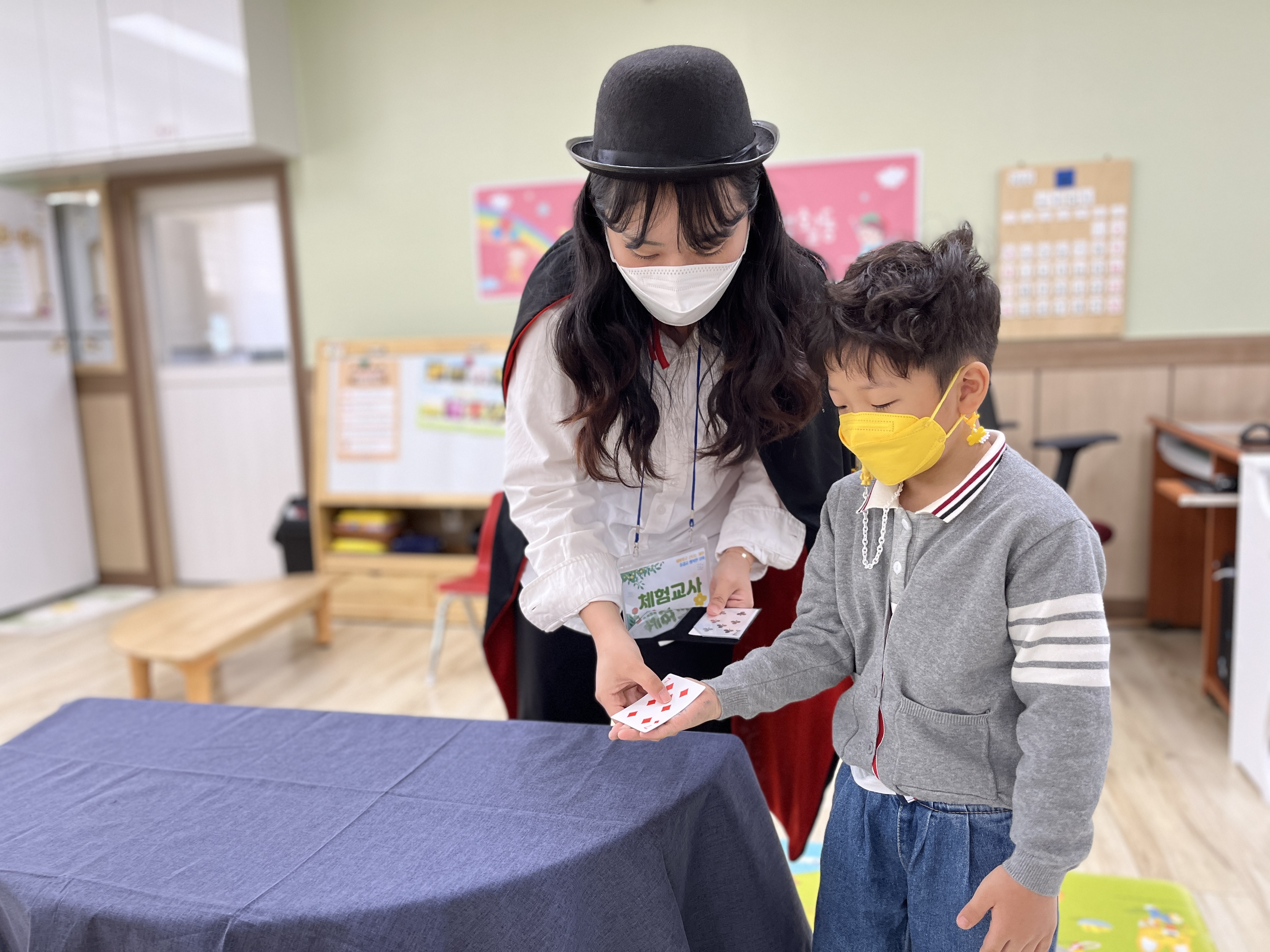 진주체험분원, 4월 찾아가는 체험활동 운영 - 관련이미지3
