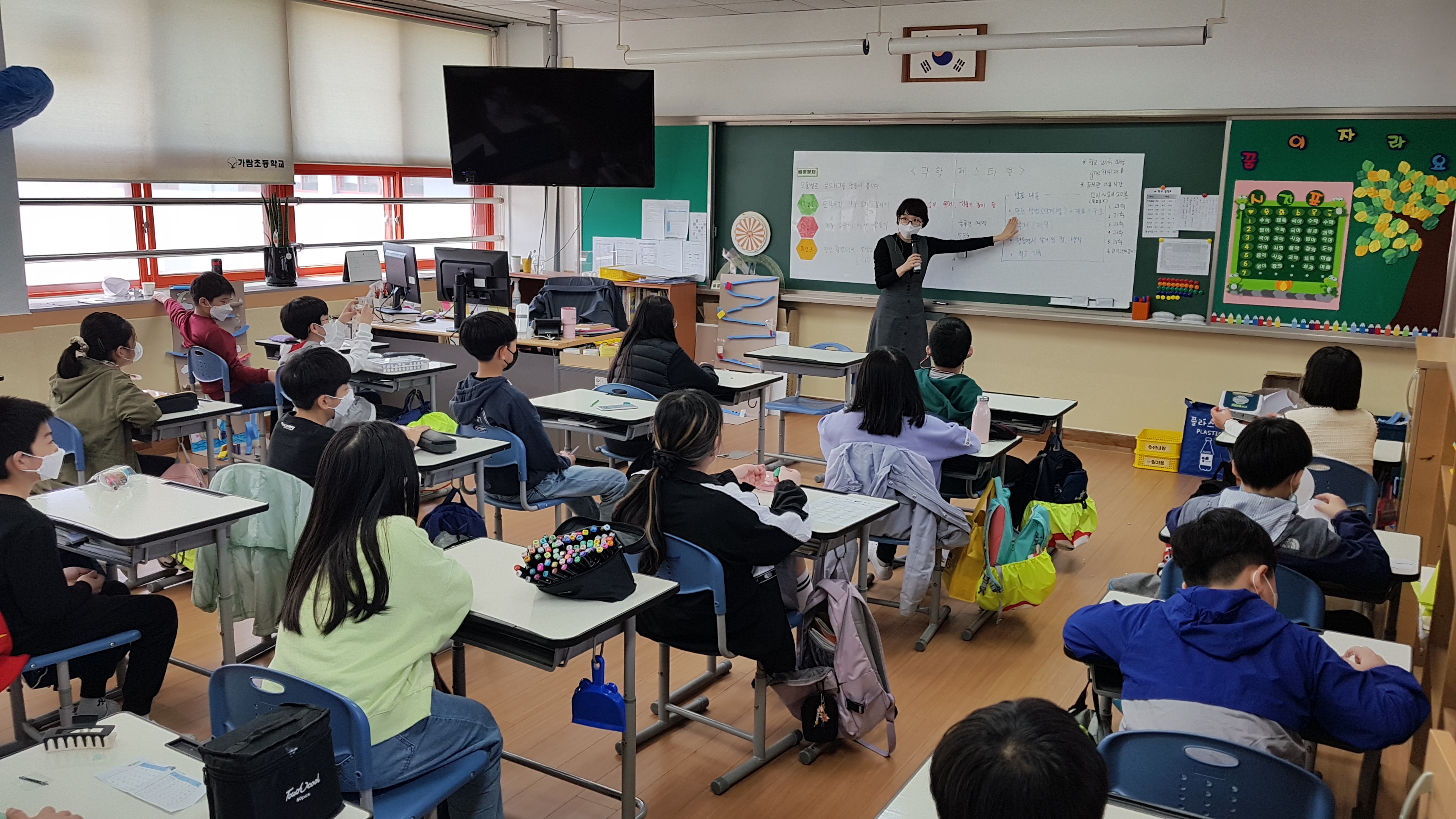가람초, 비대면 학부모 공개 수업 실시 - 관련이미지1