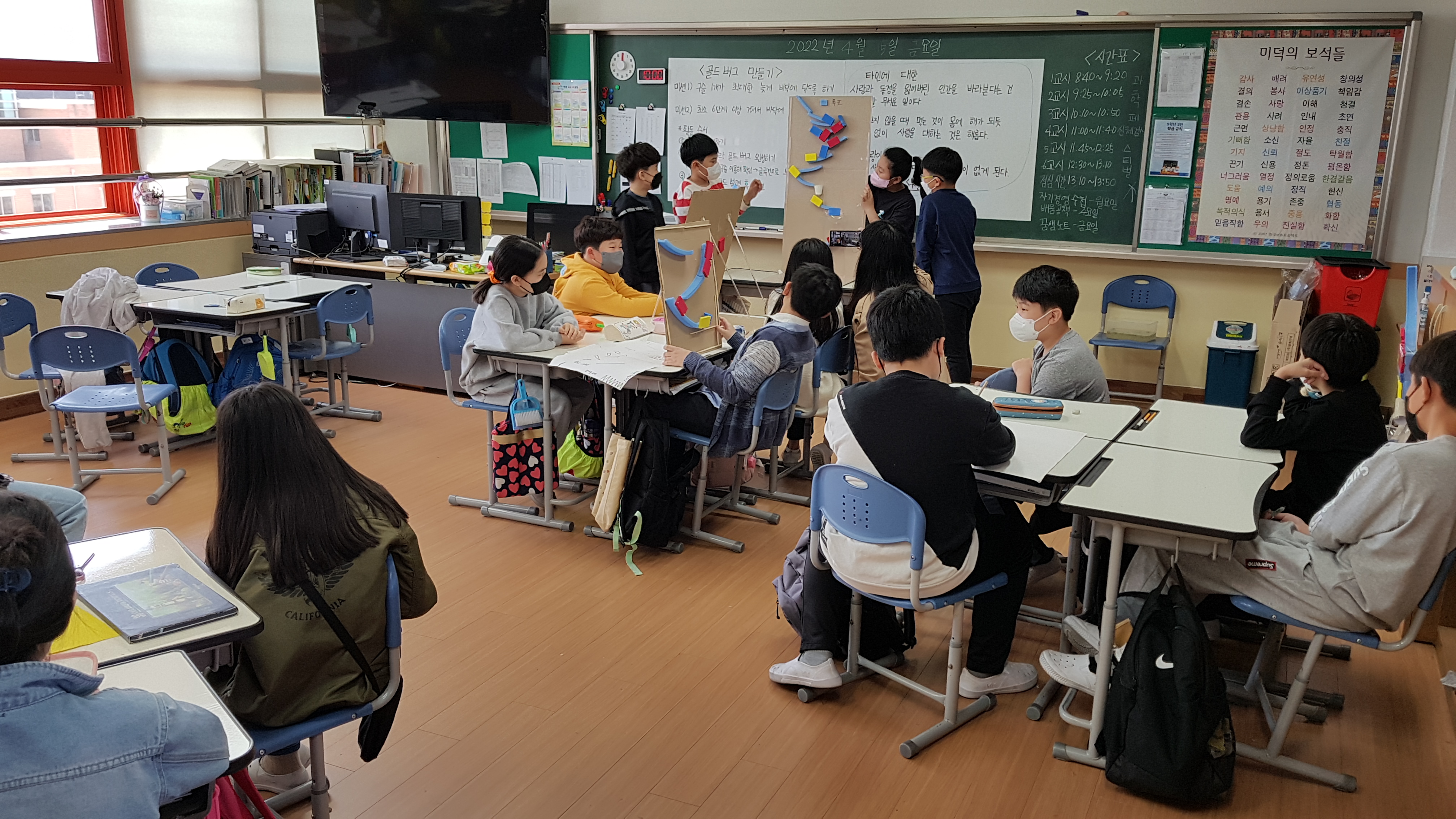 가람초, 비대면 학부모 공개 수업 실시 - 관련이미지3