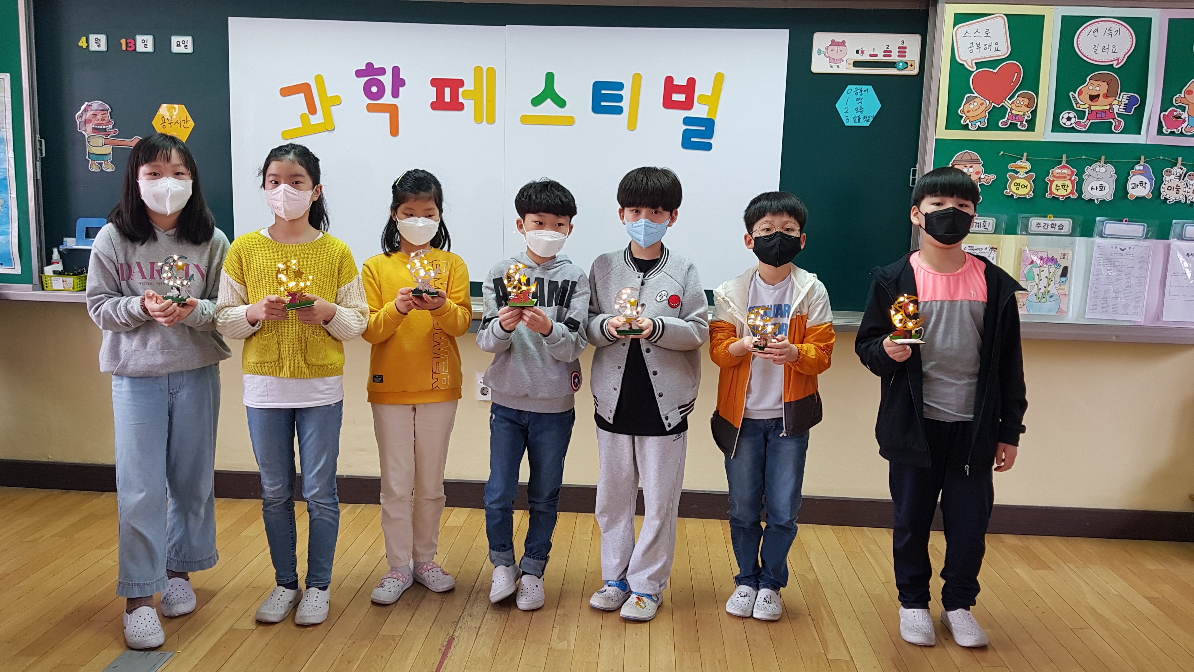 가람초, 과학 페스티벌 주간 운영 - 관련이미지1