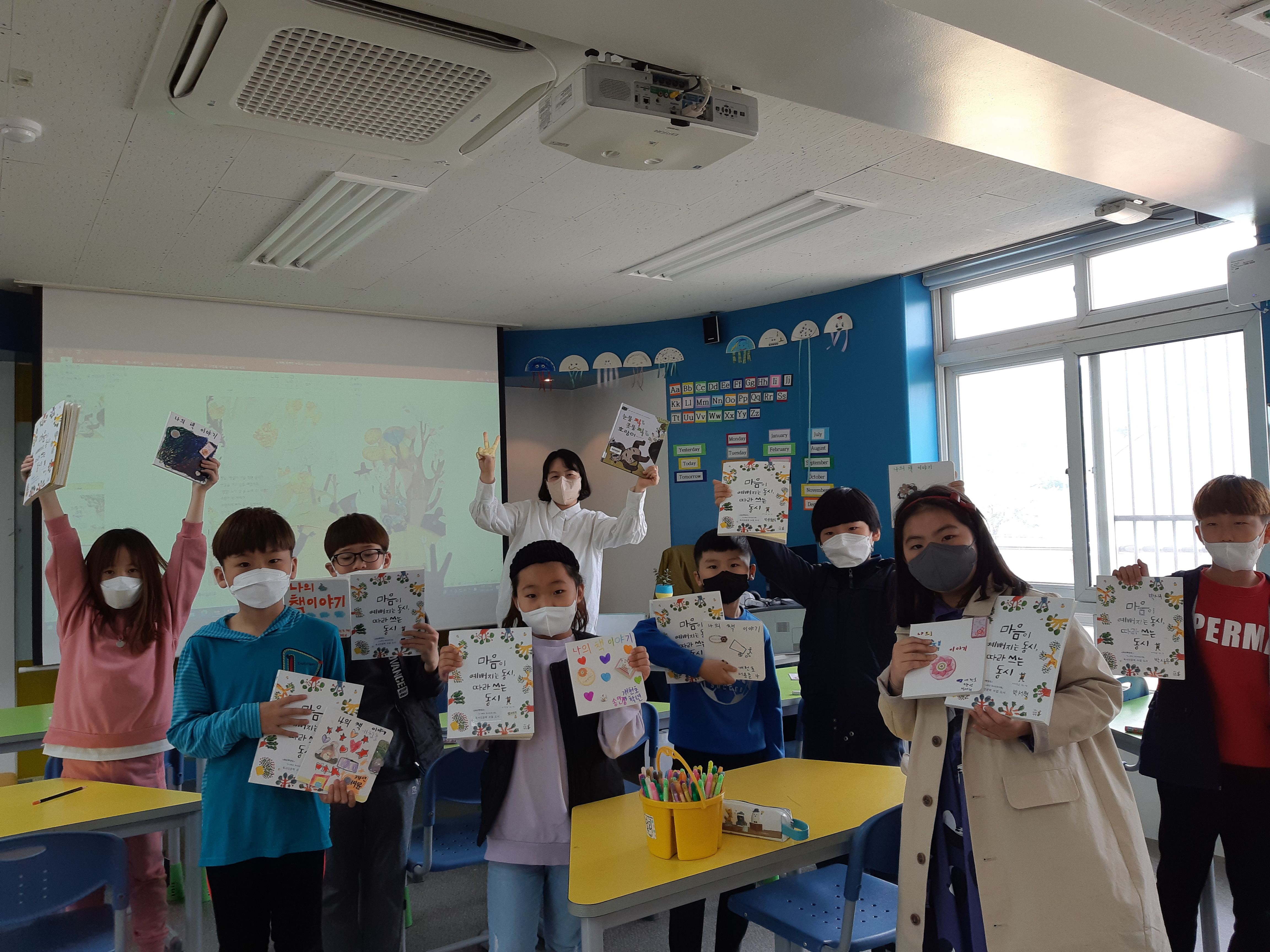 개천초, 학년군별 특색있는 독서프로그램 운영 - 관련이미지1