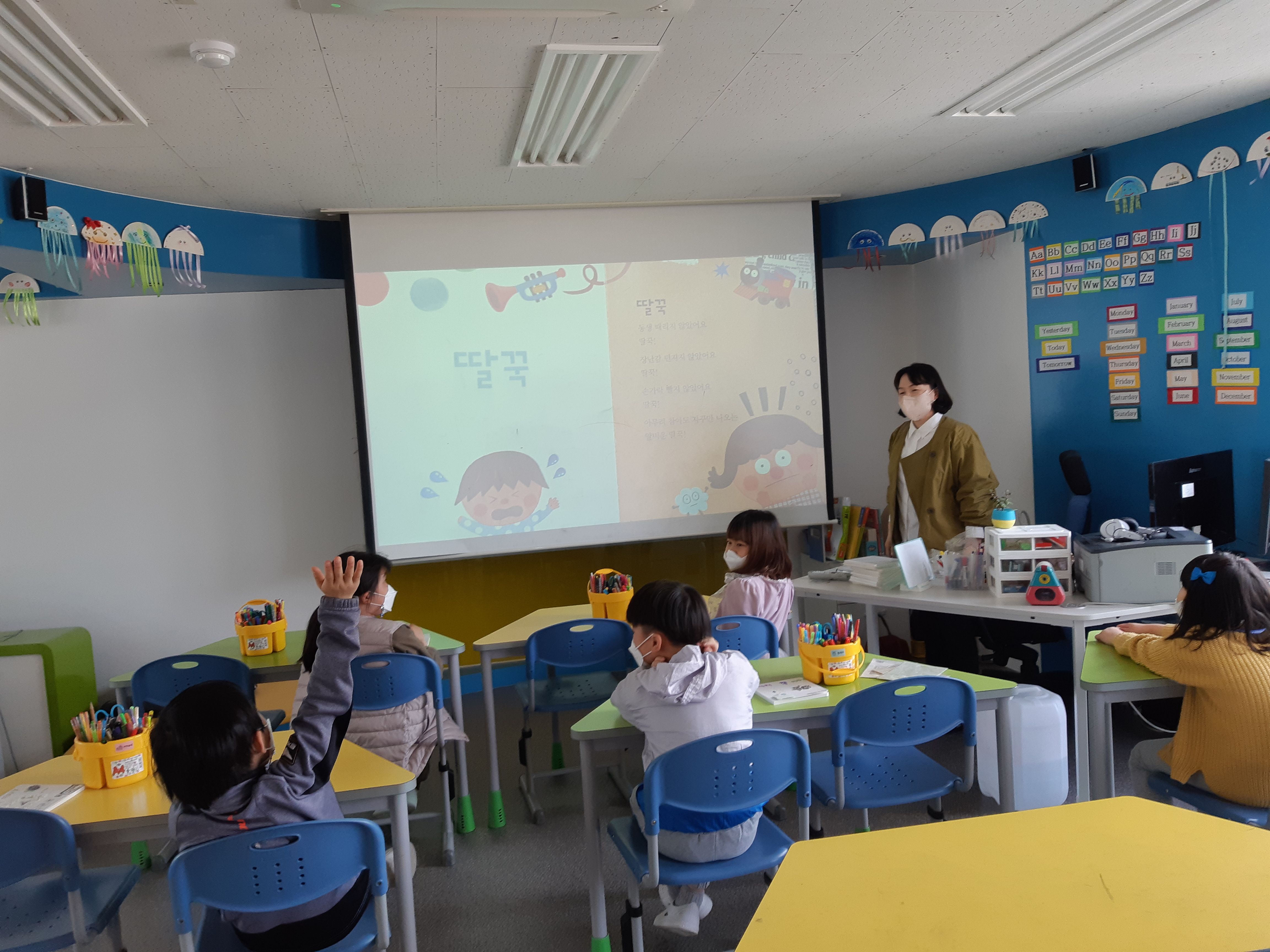 개천초, 학년군별 특색있는 독서프로그램 운영 - 관련이미지2
