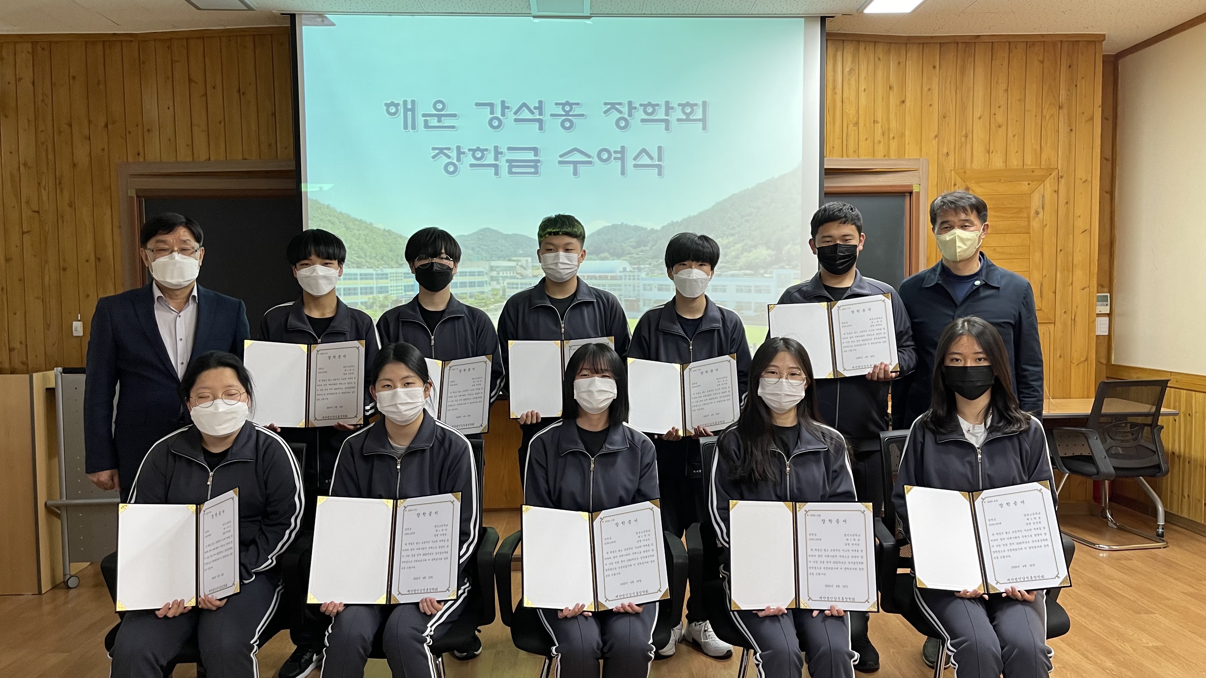 남해 창선고, 올해도 학교발전기금 이어져 - 관련이미지2