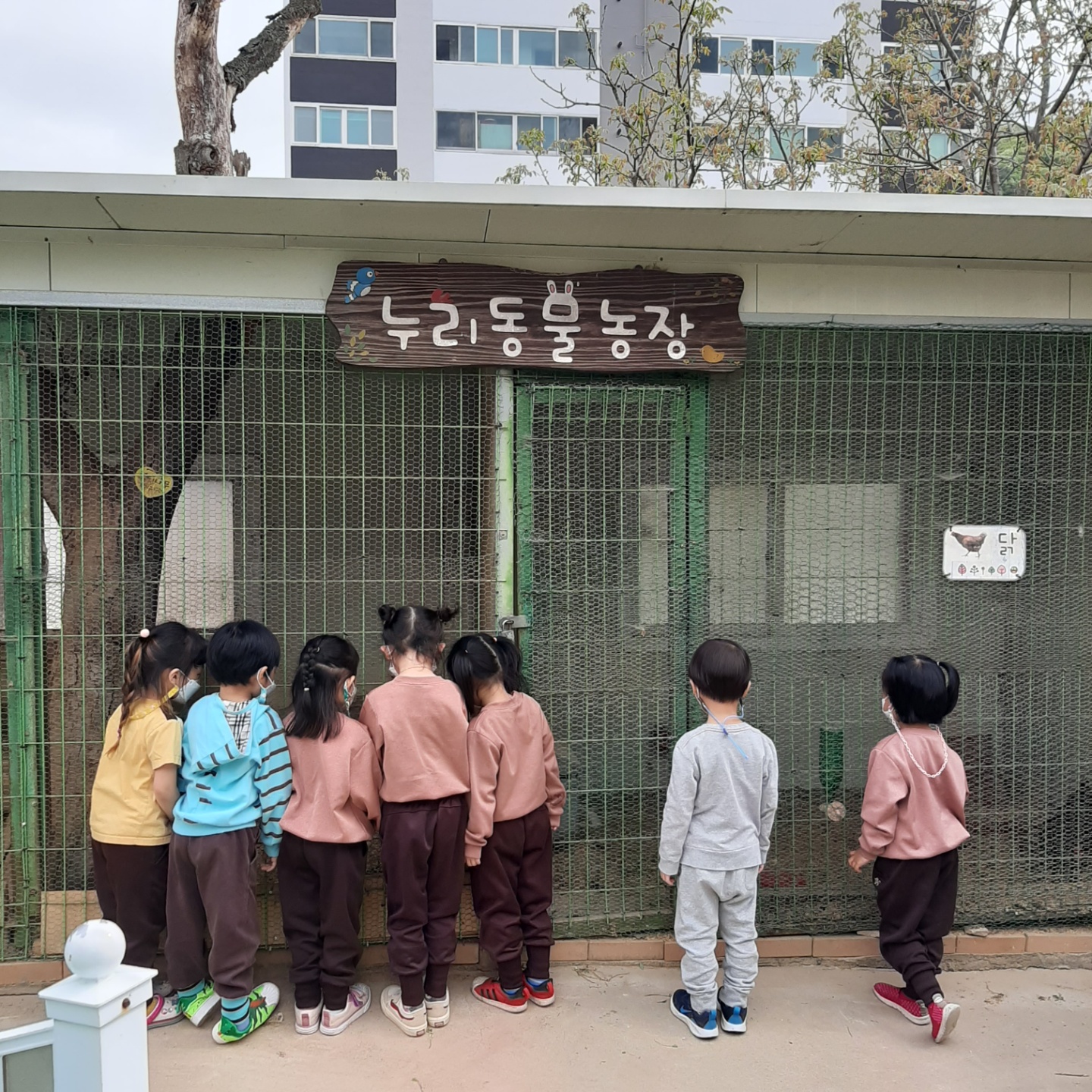 홍보사진2